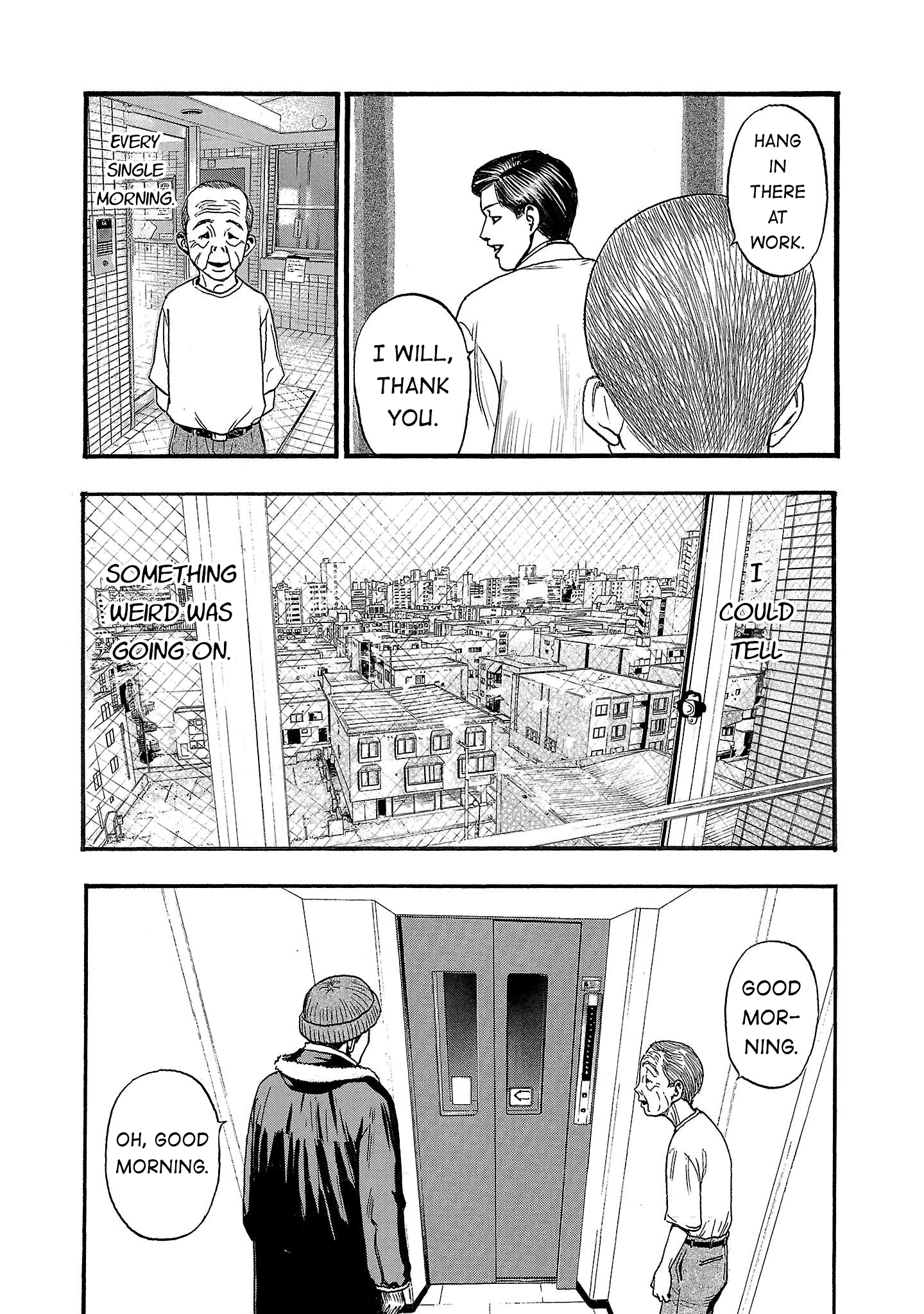 Read Fuan no Tane chapter 219 image 5 on Lezhin