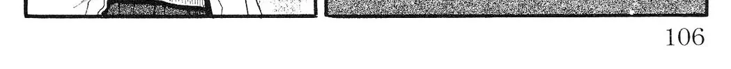Read Fuan no Tane chapter 22 image 1 on Lezhin