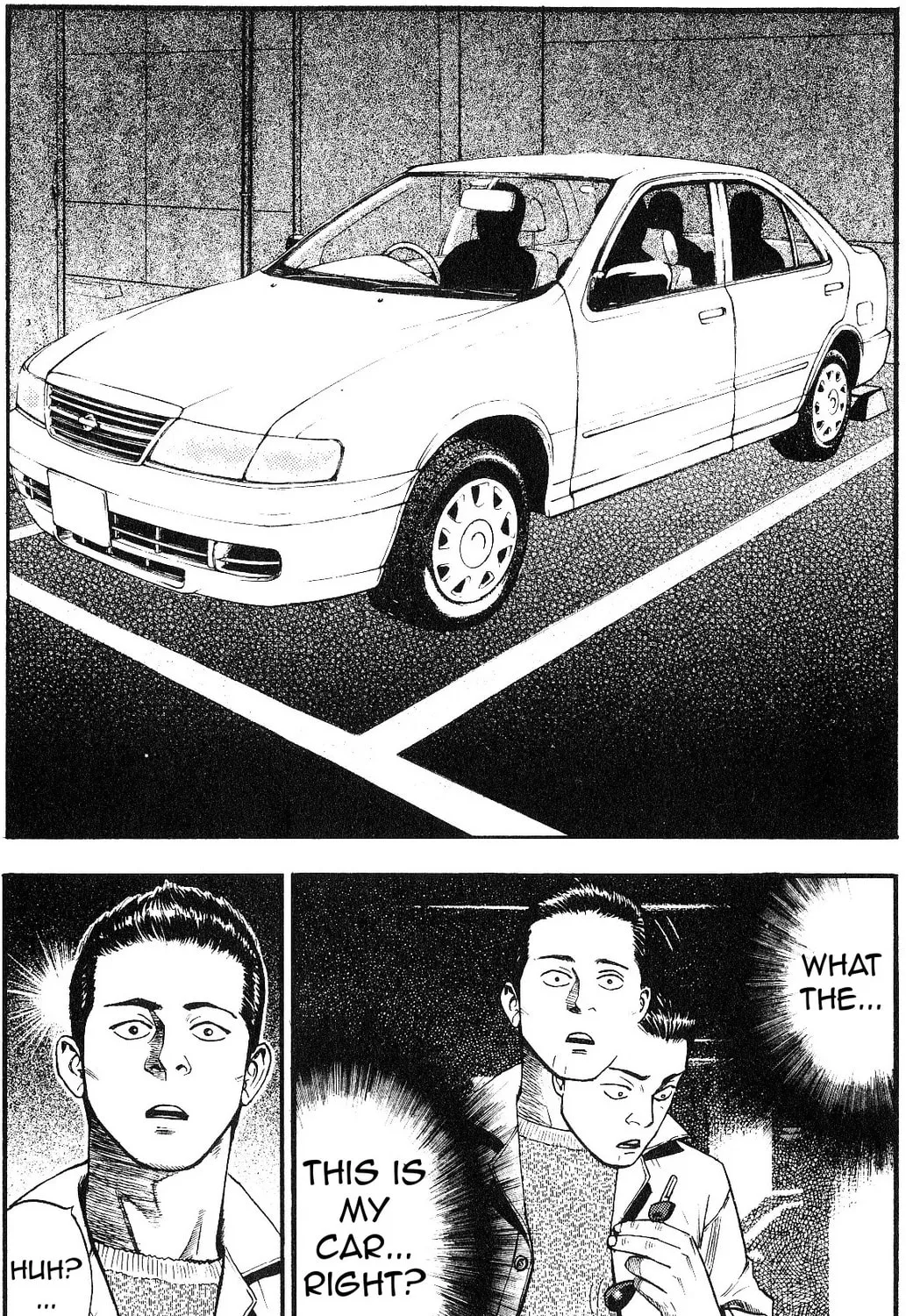 Read Fuan no Tane chapter 22 image 2 on Lezhin