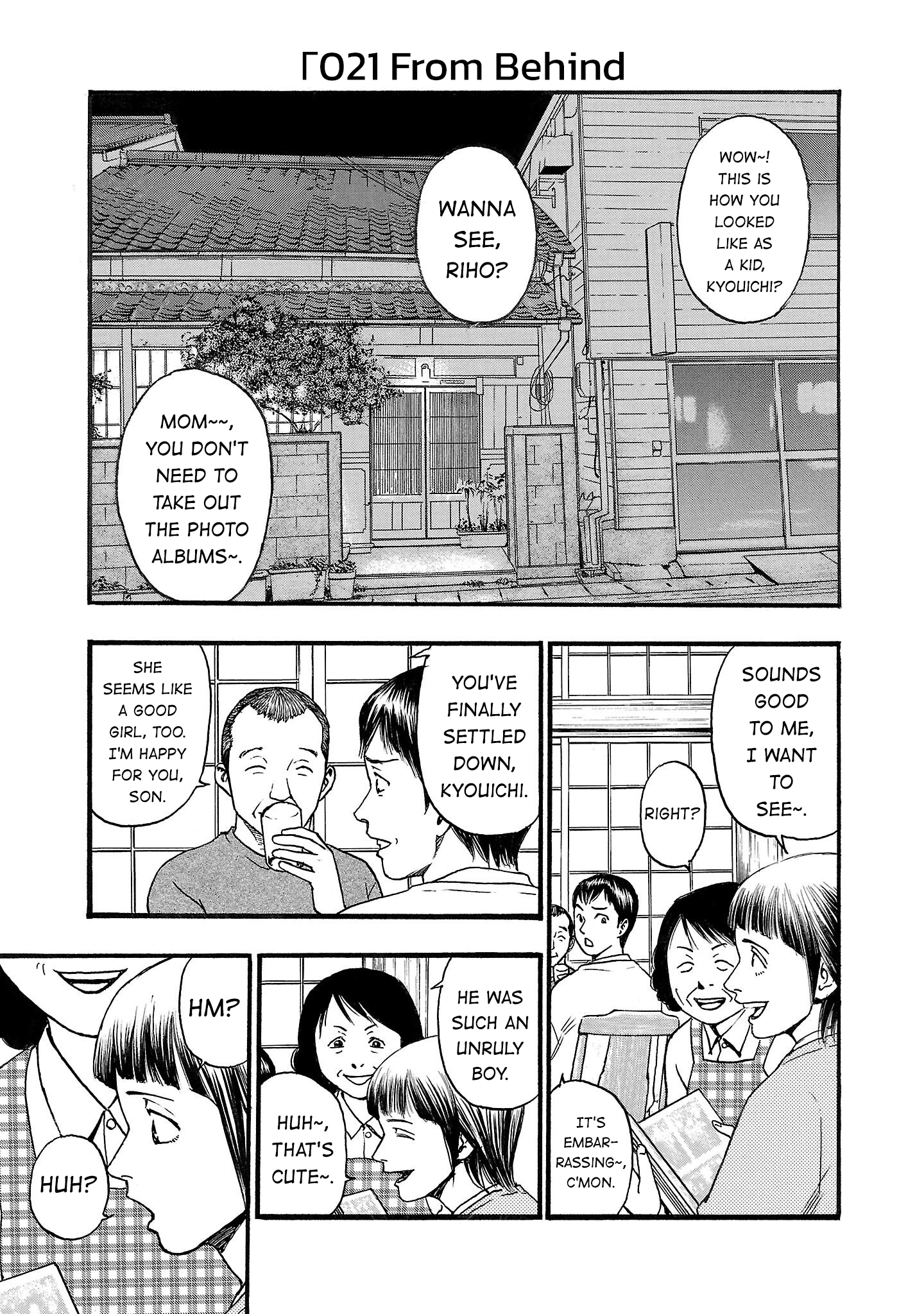 Read Fuan no Tane chapter 221 image 0 on Lezhin