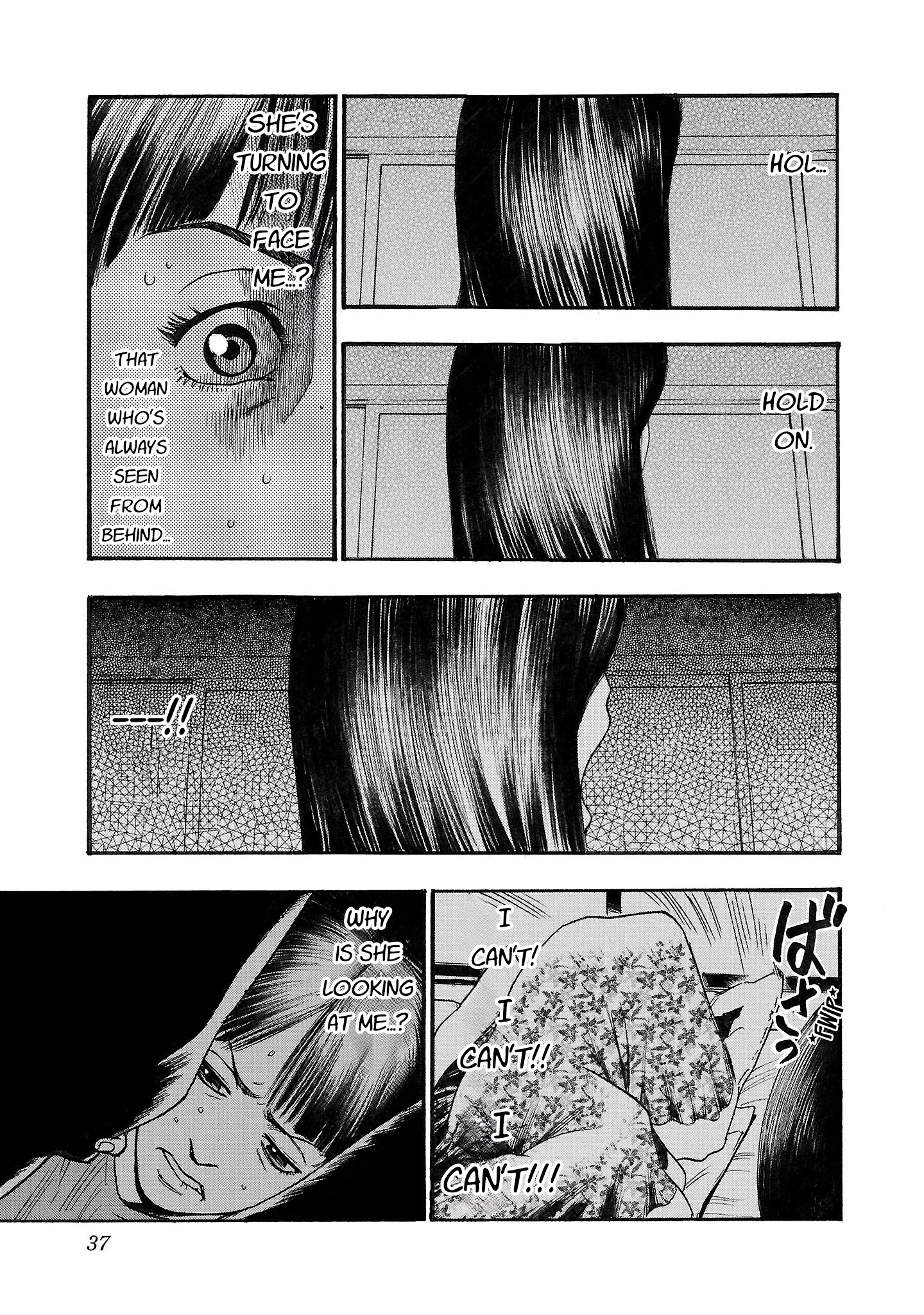 Read Fuan no Tane chapter 221 image 4 on Lezhin