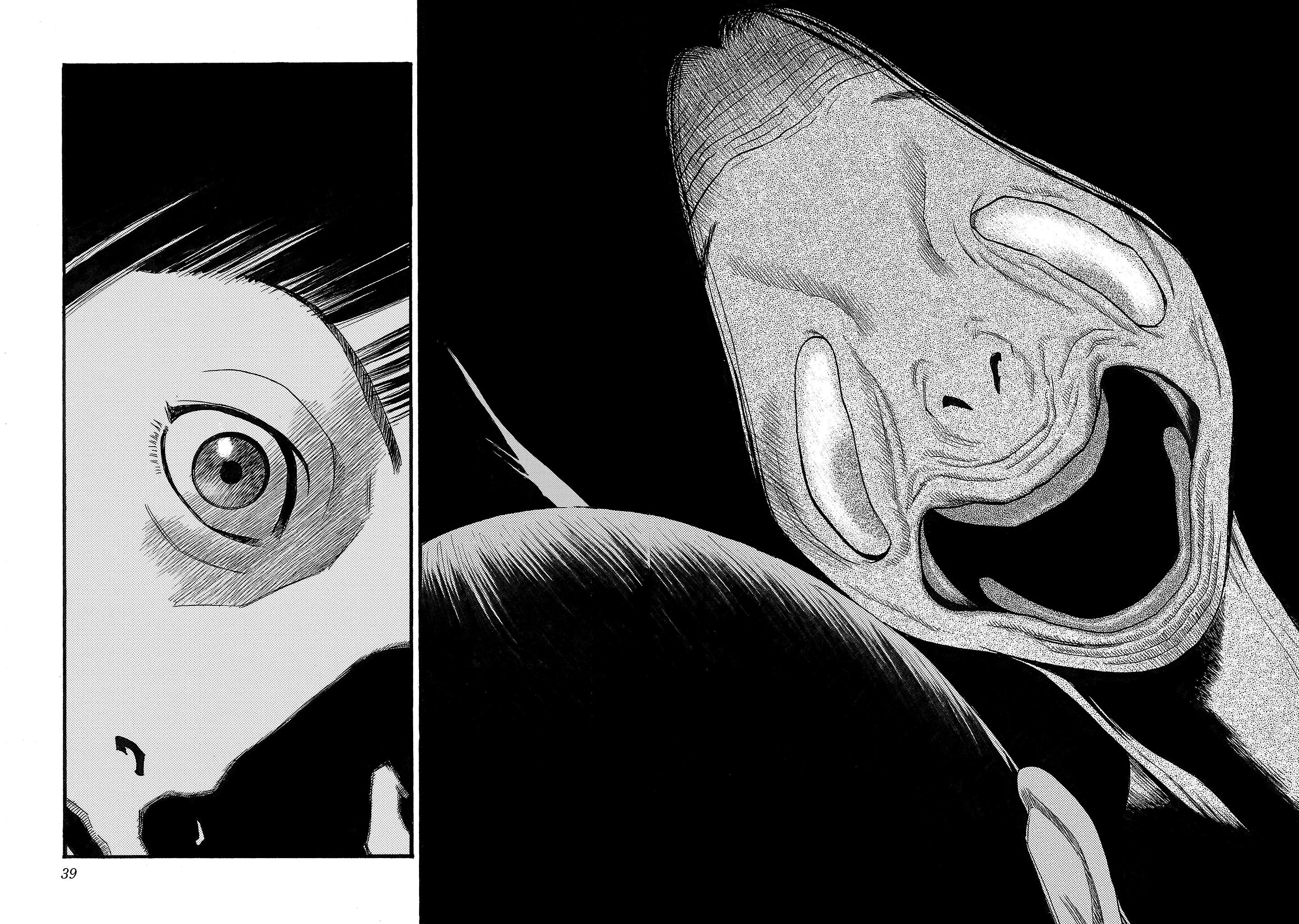 Read Fuan no Tane chapter 221 image 5 on Lezhin