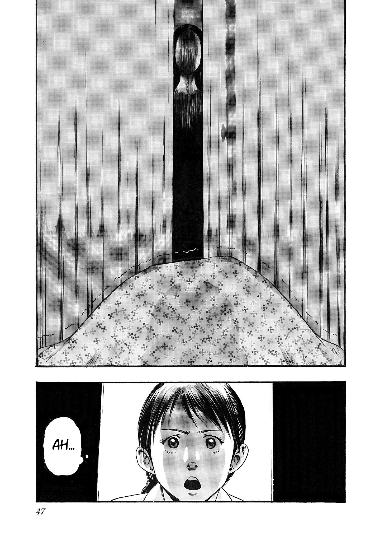 Read Fuan no Tane chapter 222 image 6 on Lezhin