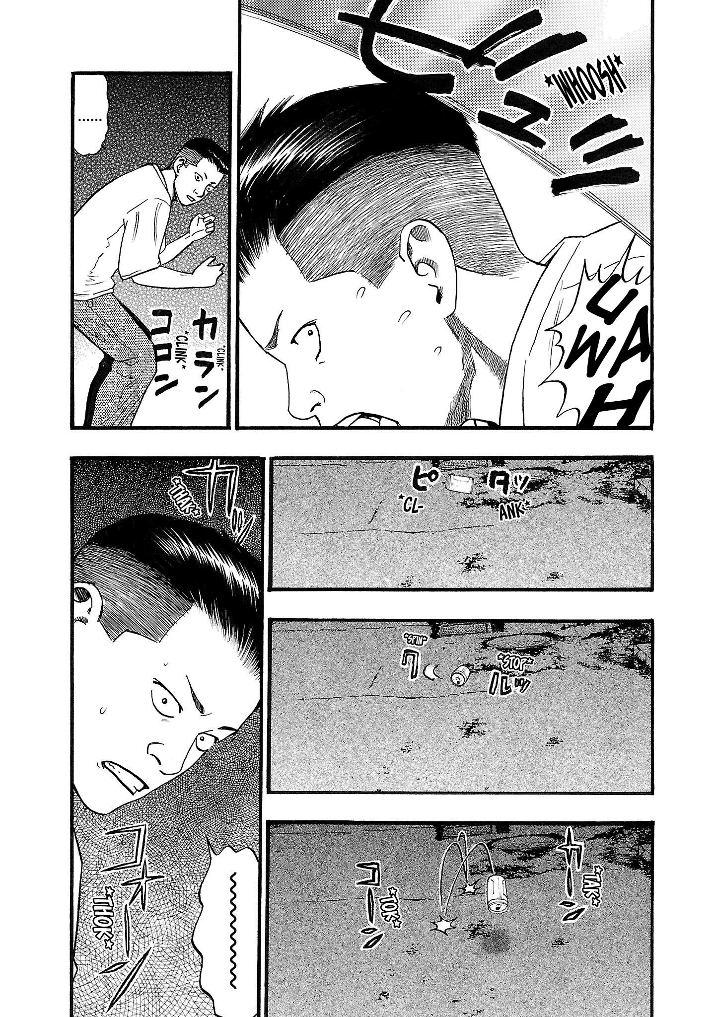 Read Fuan no Tane chapter 223 image 4 on Lezhin