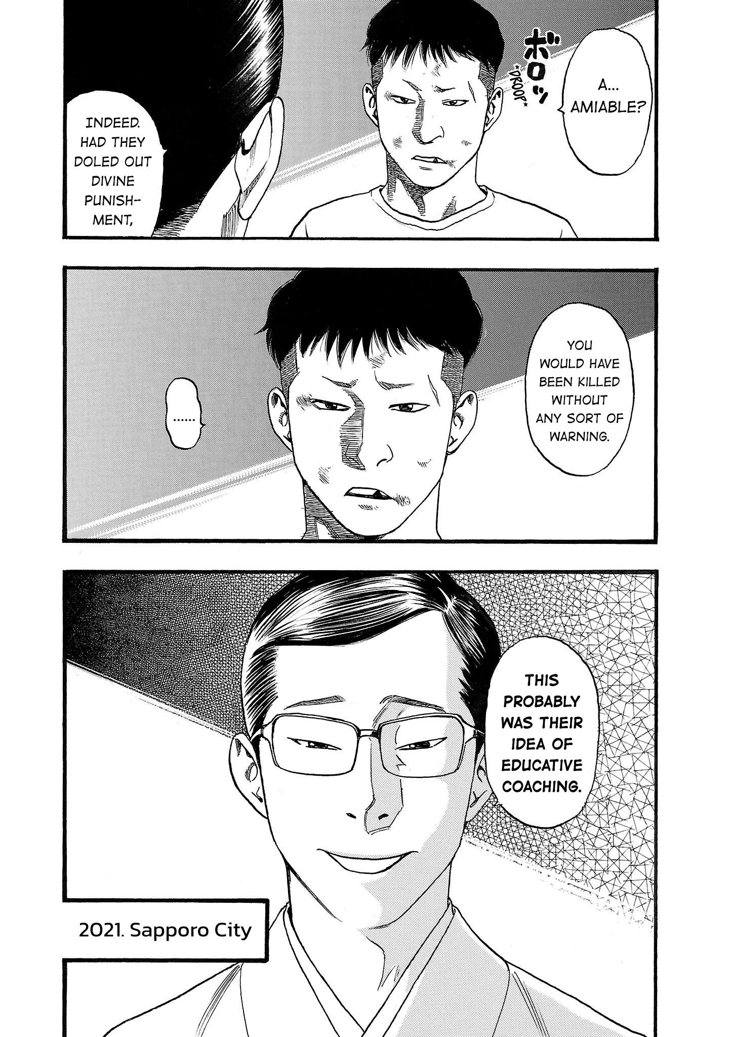 Read Fuan no Tane chapter 223 image 7 on Lezhin