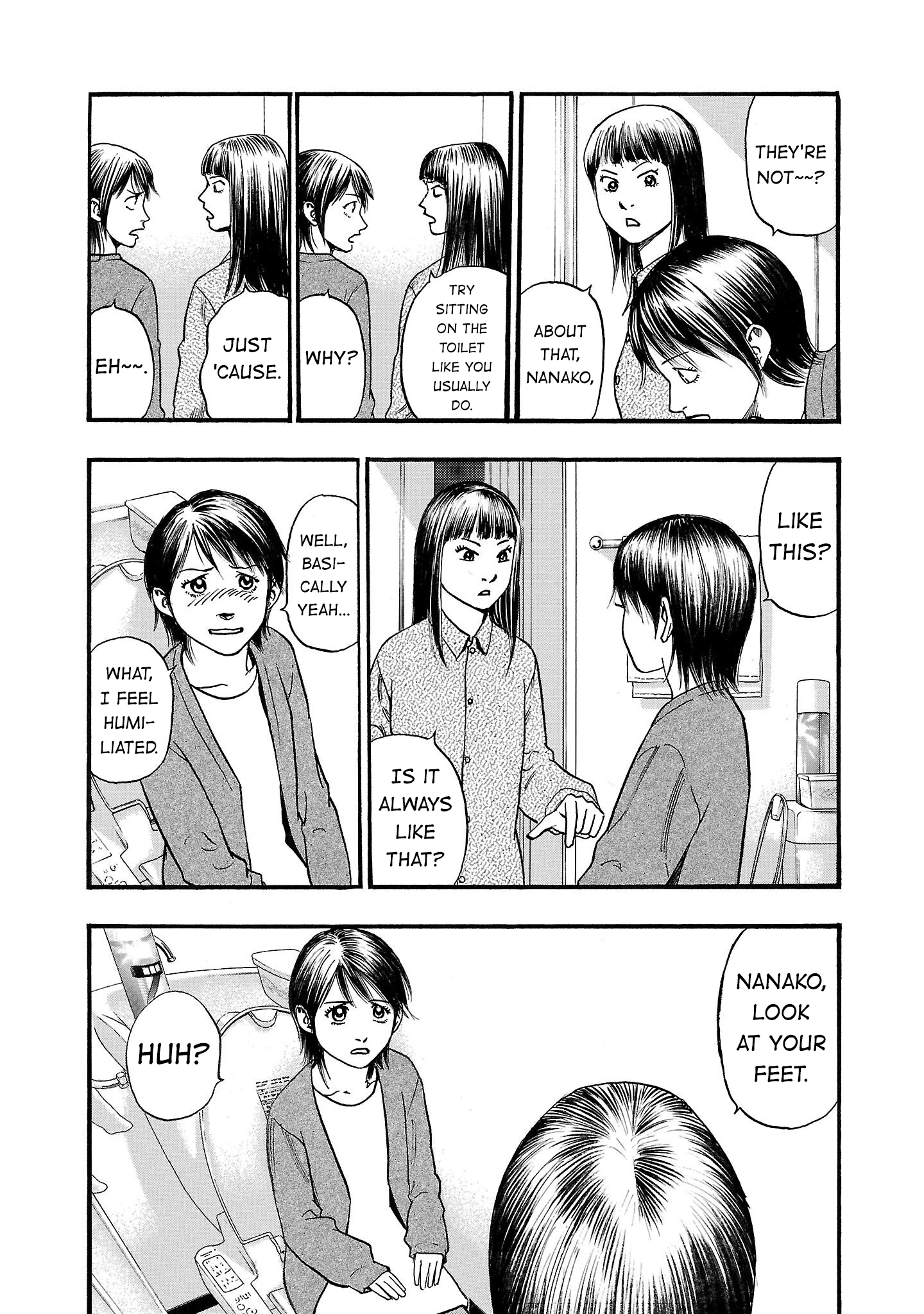 Read Fuan no Tane chapter 225 image 2 on Lezhin