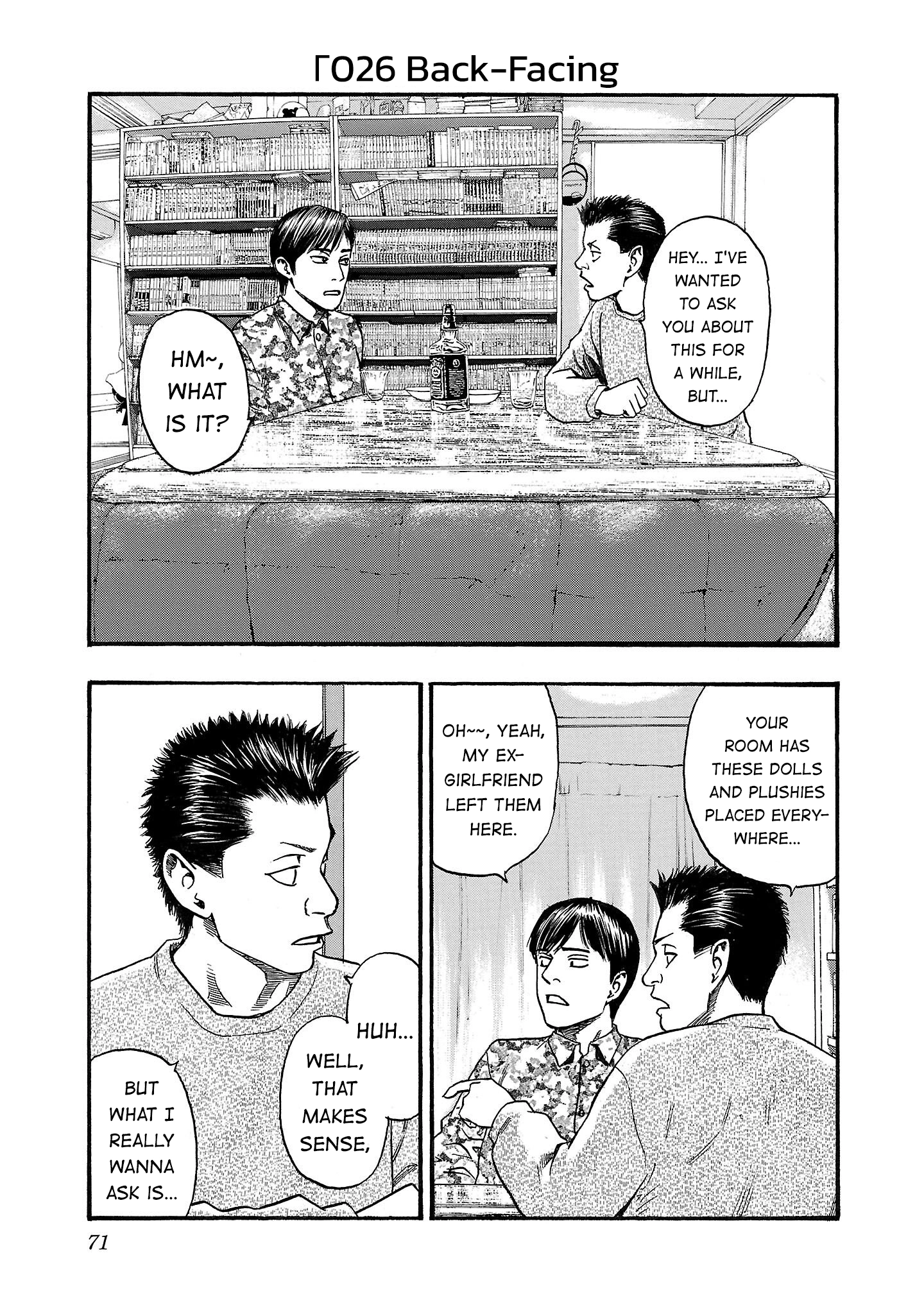 Read Fuan no Tane chapter 226 image 0 on Lezhin