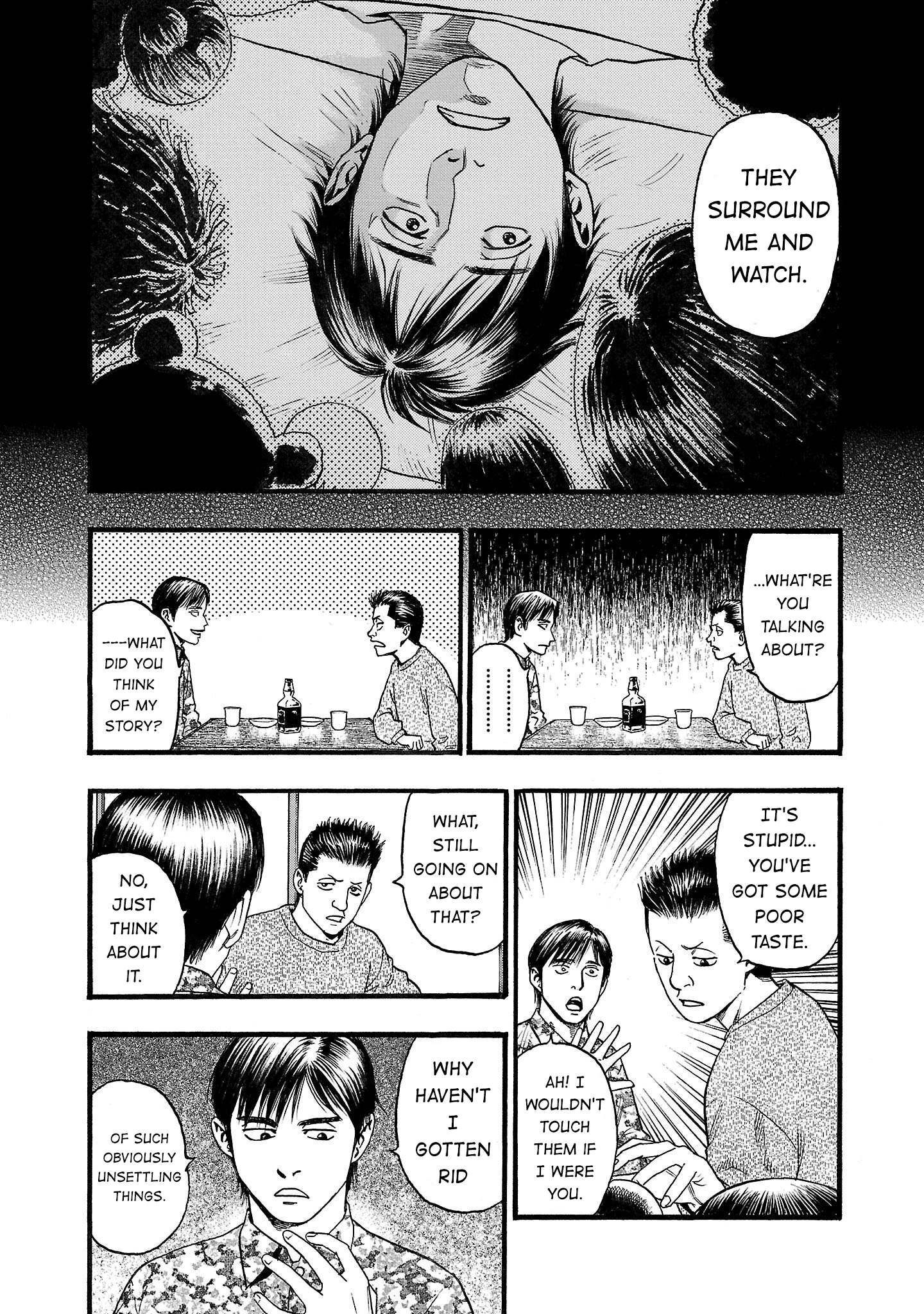 Read Fuan no Tane chapter 226 image 2 on Lezhin