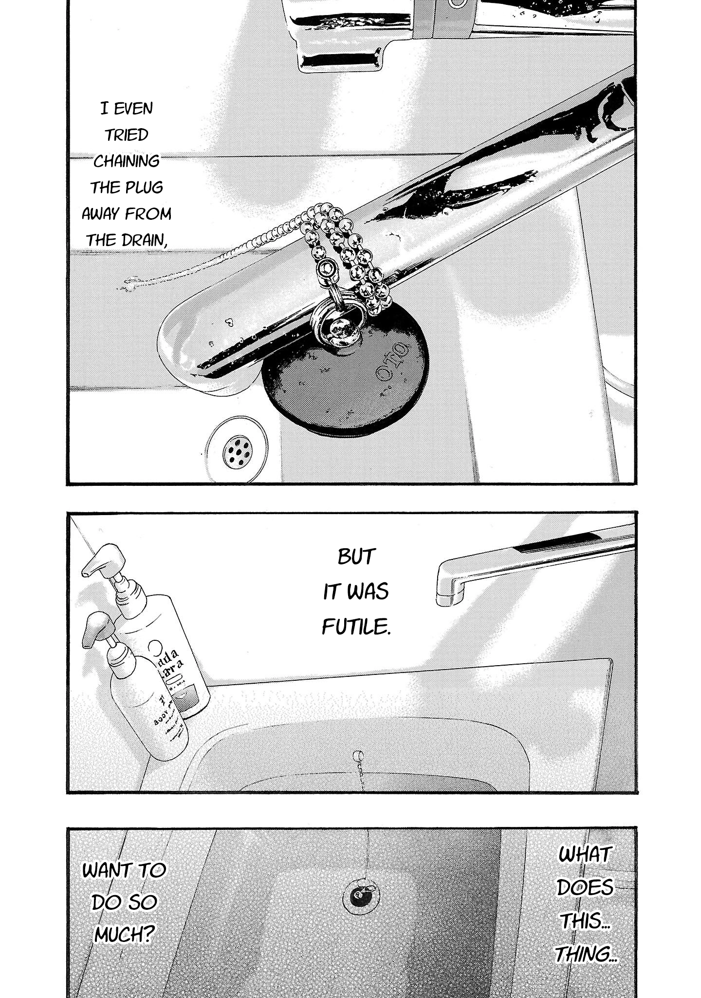 Read Fuan no Tane chapter 227 image 2 on Lezhin