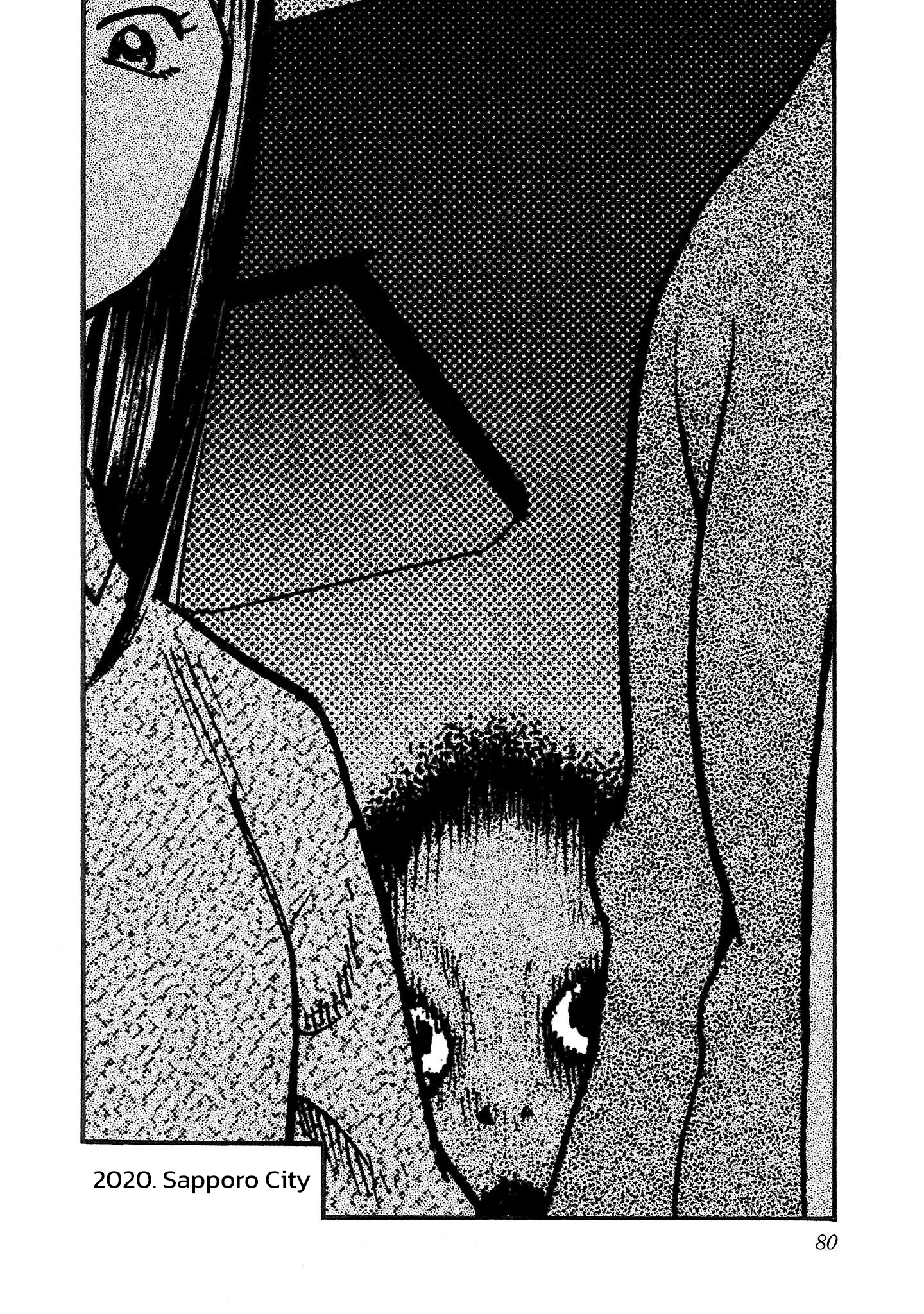 Read Fuan no Tane chapter 228 image 1 on Lezhin