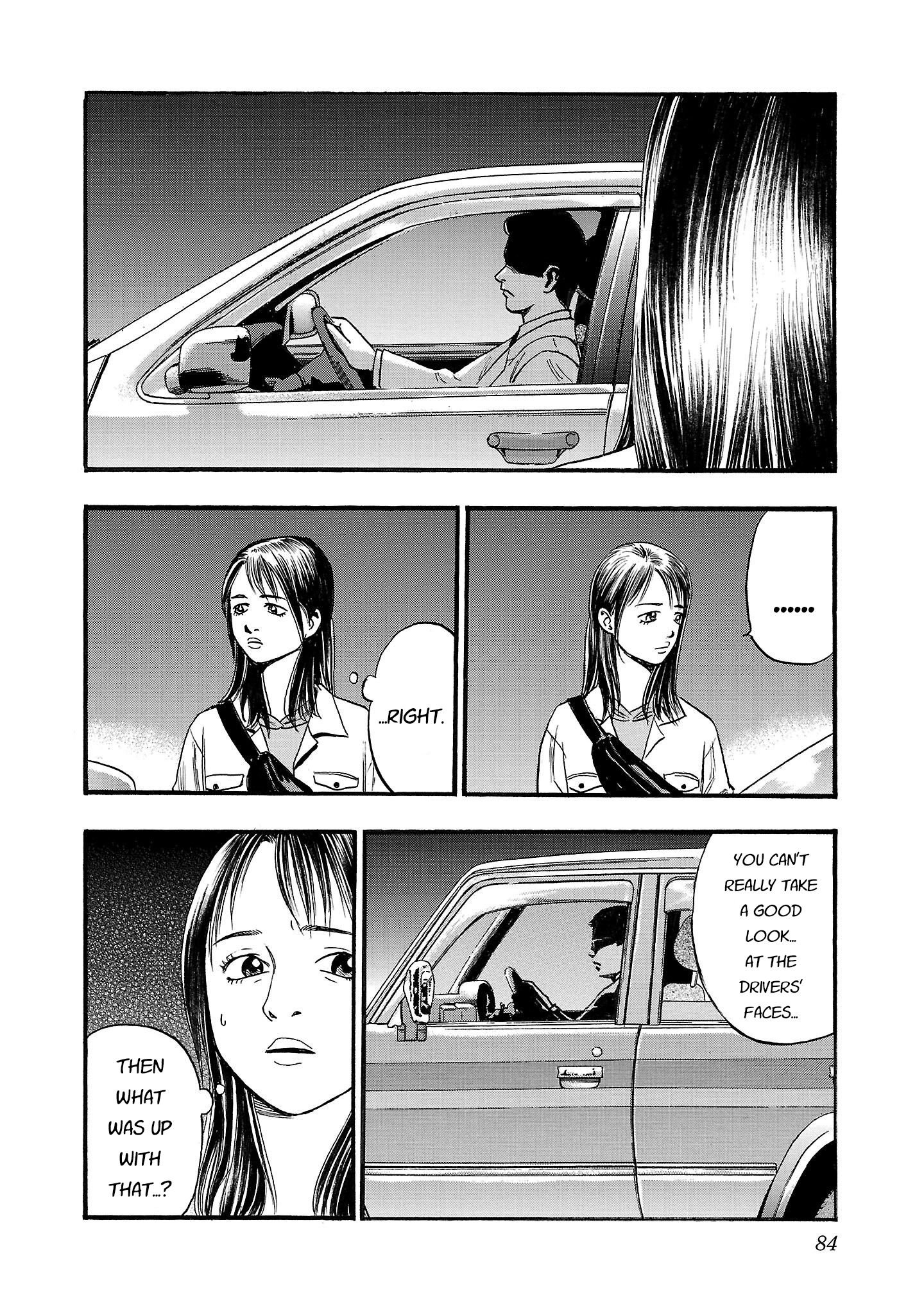 Read Fuan no Tane chapter 229 image 3 on Lezhin