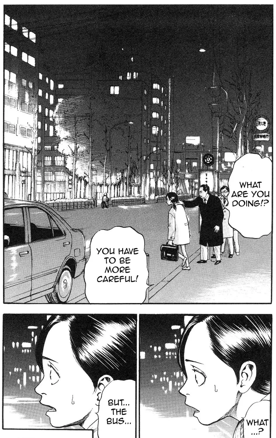 Read Fuan no Tane chapter 23 image 6 on Lezhin