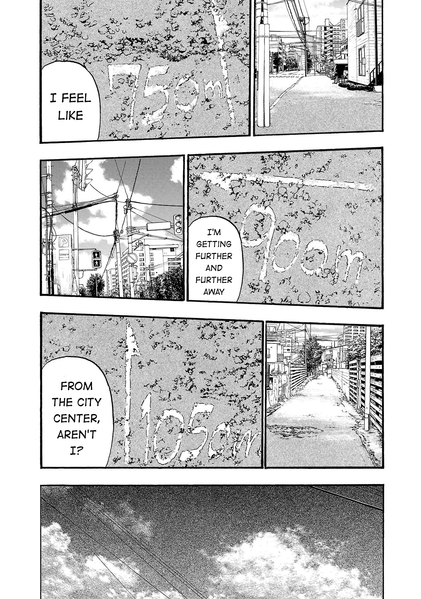 Read Fuan no Tane chapter 231 image 2 on Lezhin