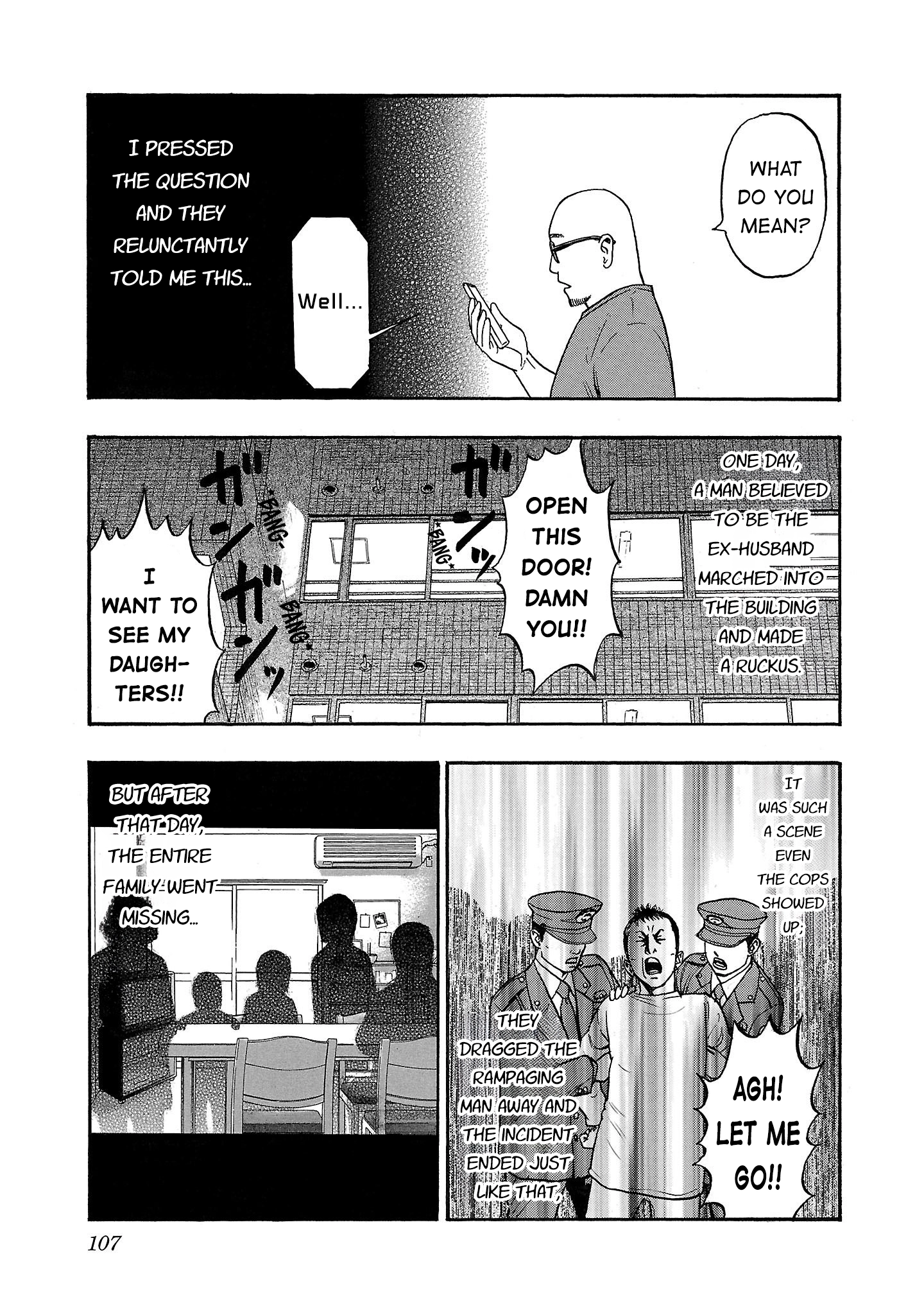 Read Fuan no Tane chapter 233 image 6 on Lezhin
