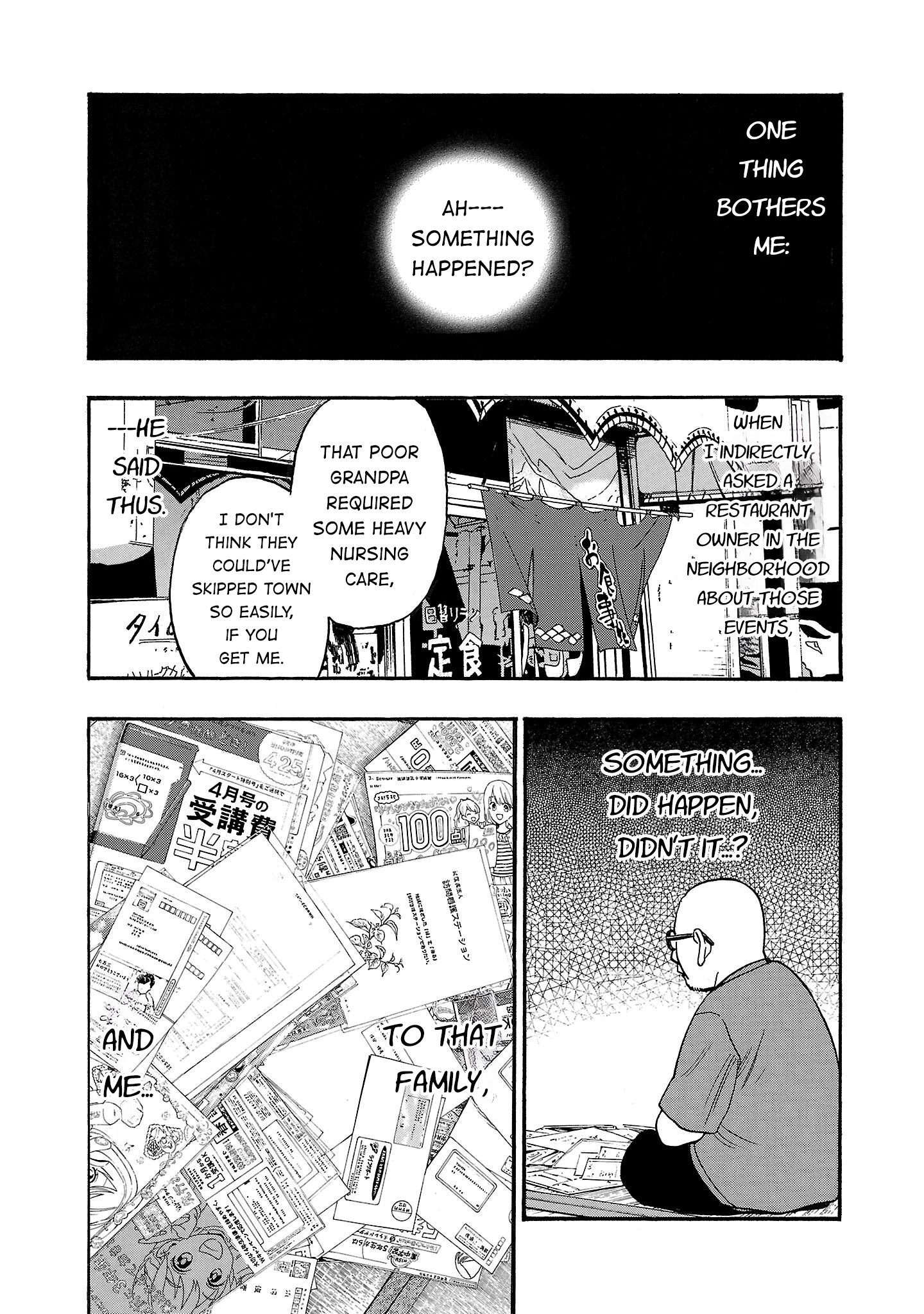 Read Fuan no Tane chapter 233 image 8 on Lezhin