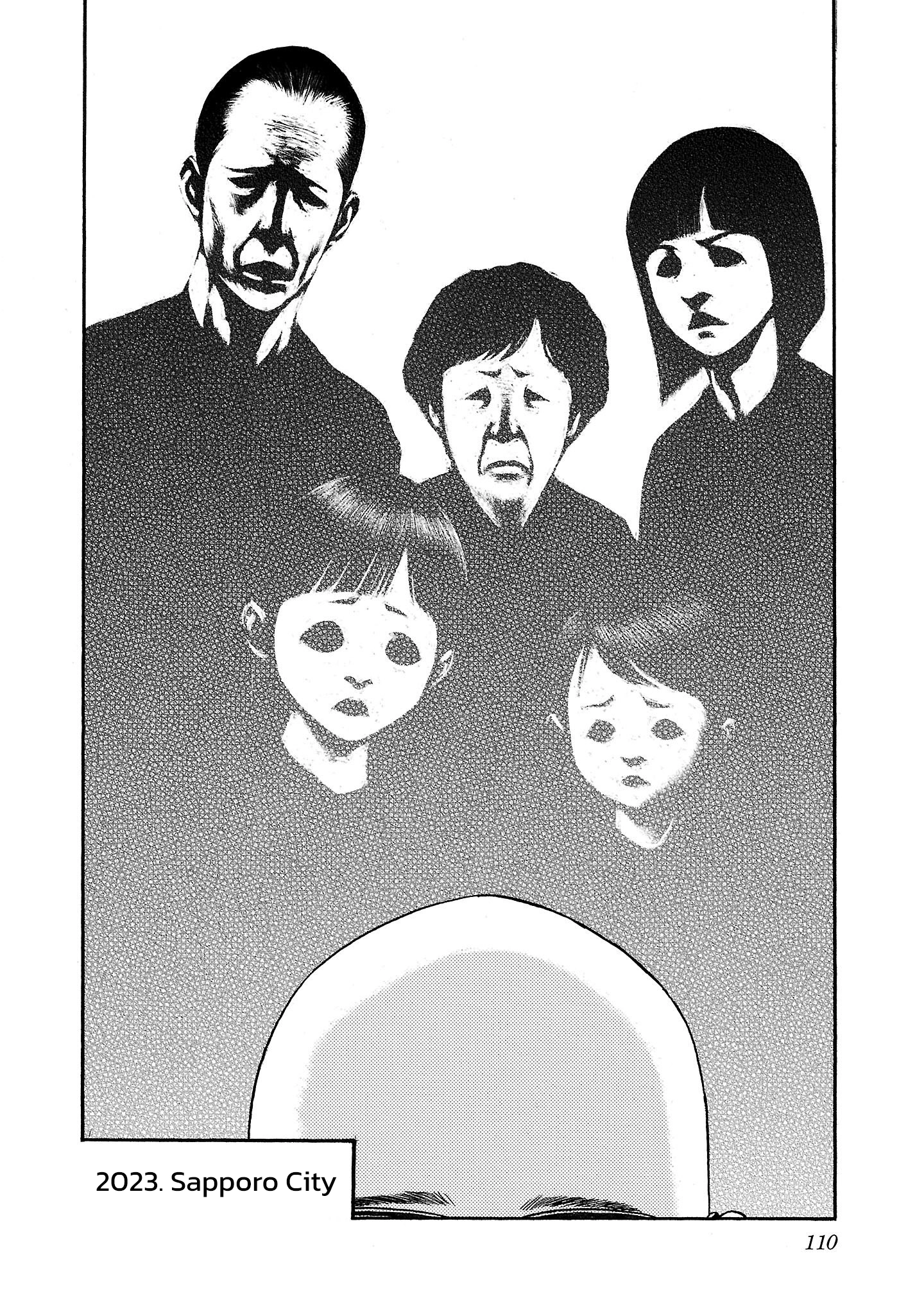 Read Fuan no Tane chapter 233 image 9 on Lezhin