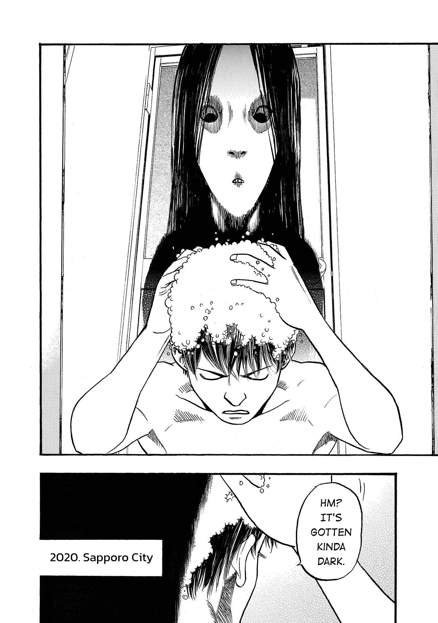 Read Fuan no Tane chapter 235 image 3 on Lezhin