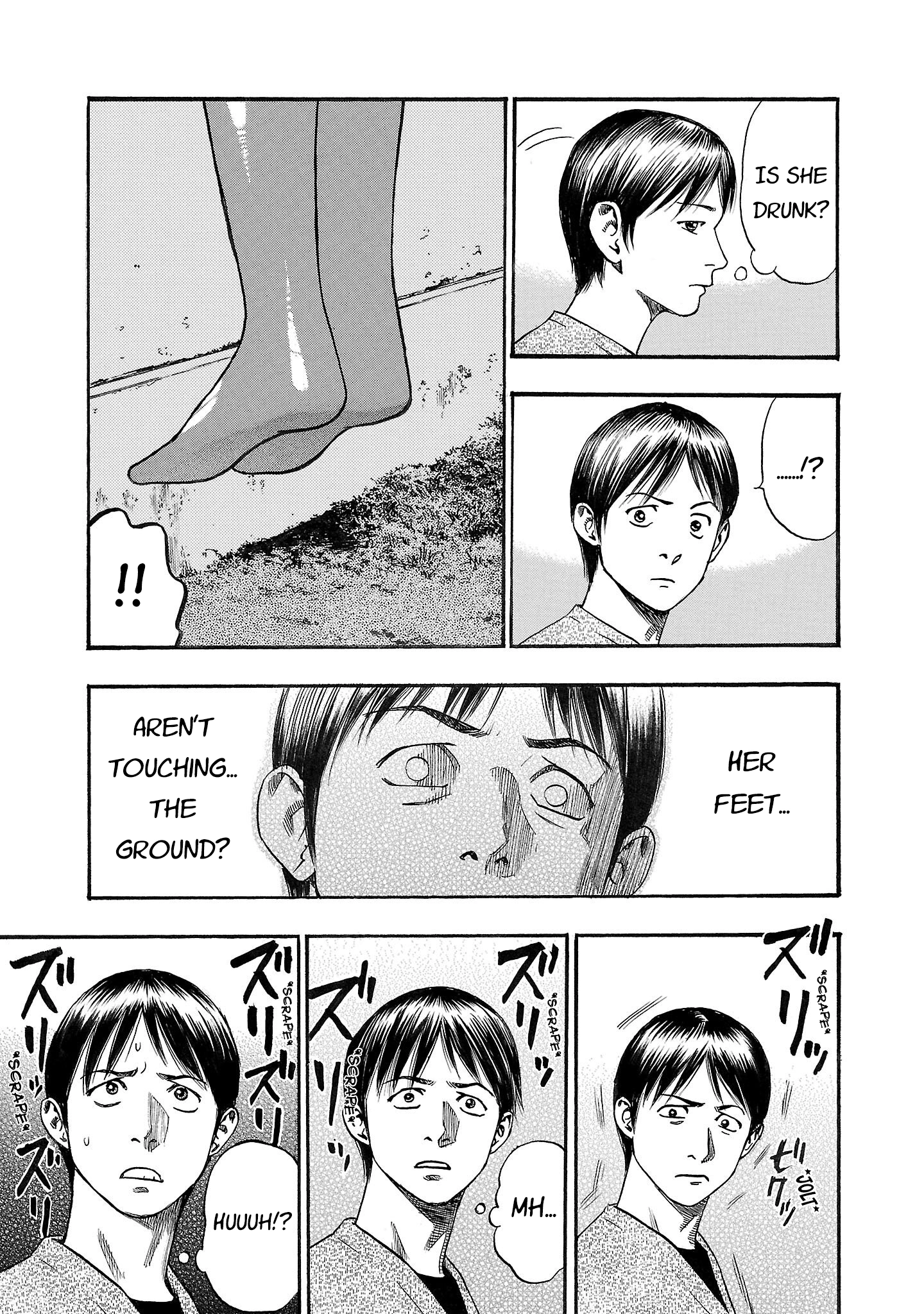 Read Fuan no Tane chapter 236 image 2 on Lezhin