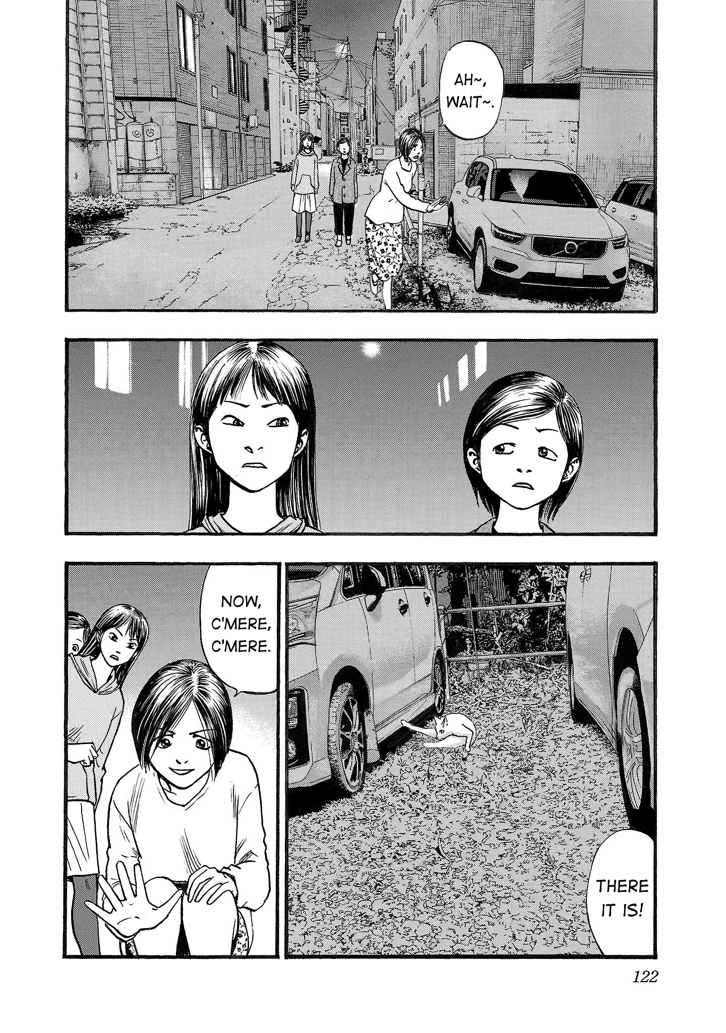 Read Fuan no Tane chapter 237 image 1 on Lezhin