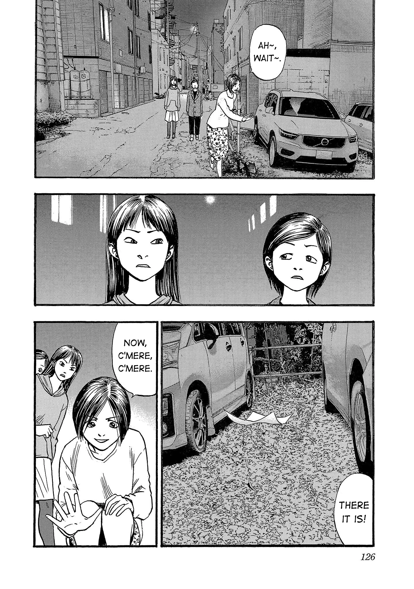 Read Fuan no Tane chapter 238 image 1 on Lezhin
