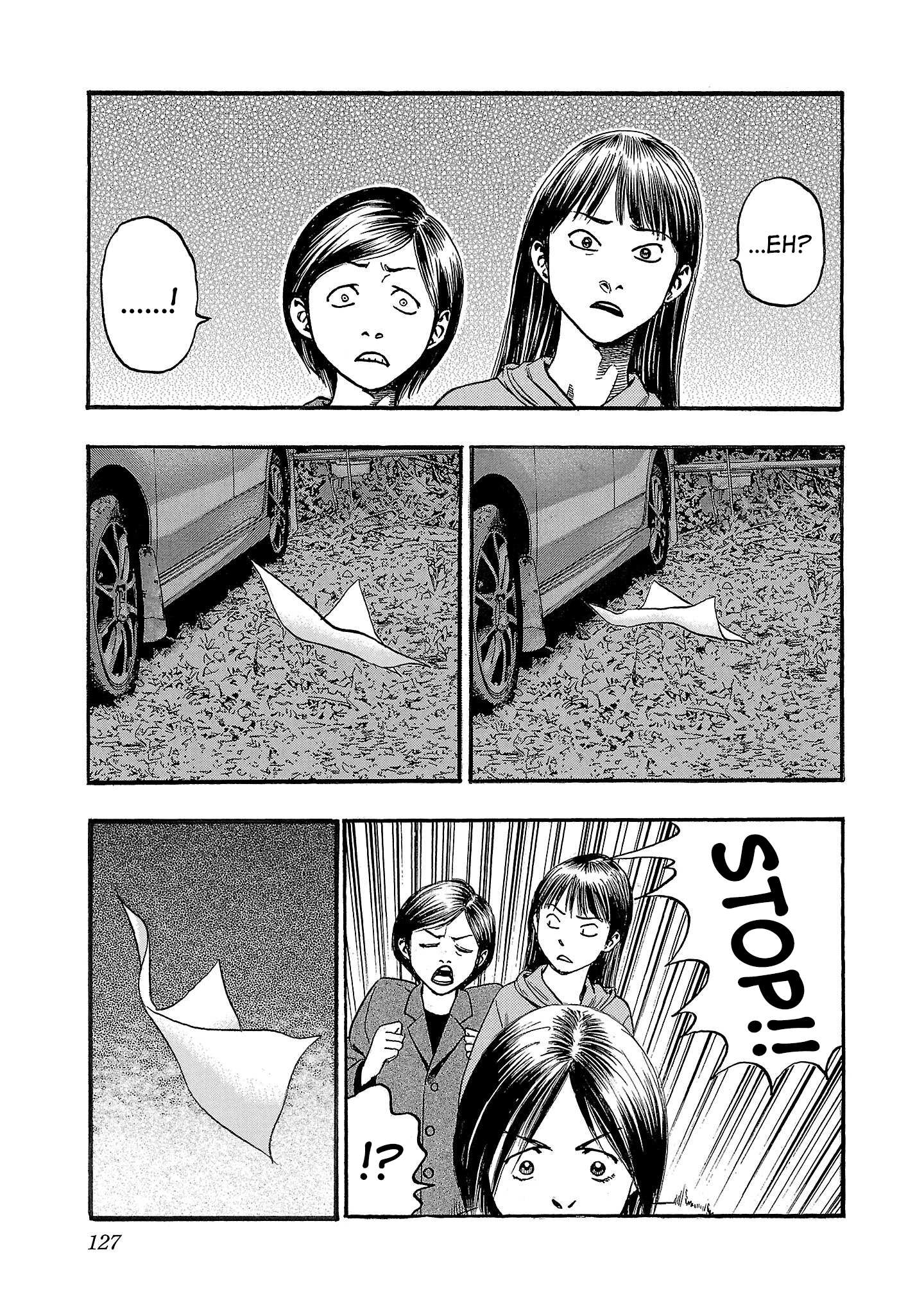 Read Fuan no Tane chapter 238 image 2 on Lezhin