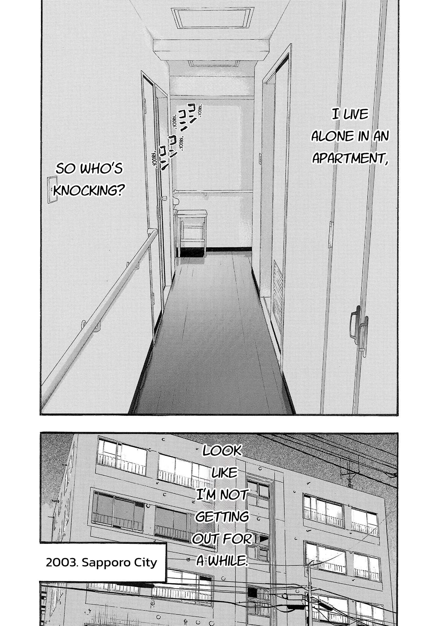 Read Fuan no Tane chapter 239 image 1 on Lezhin
