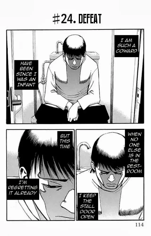 Read Fuan no Tane chapter 24 image 1 on Lezhin