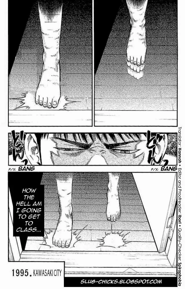 Read Fuan no Tane chapter 24 image 3 on Lezhin