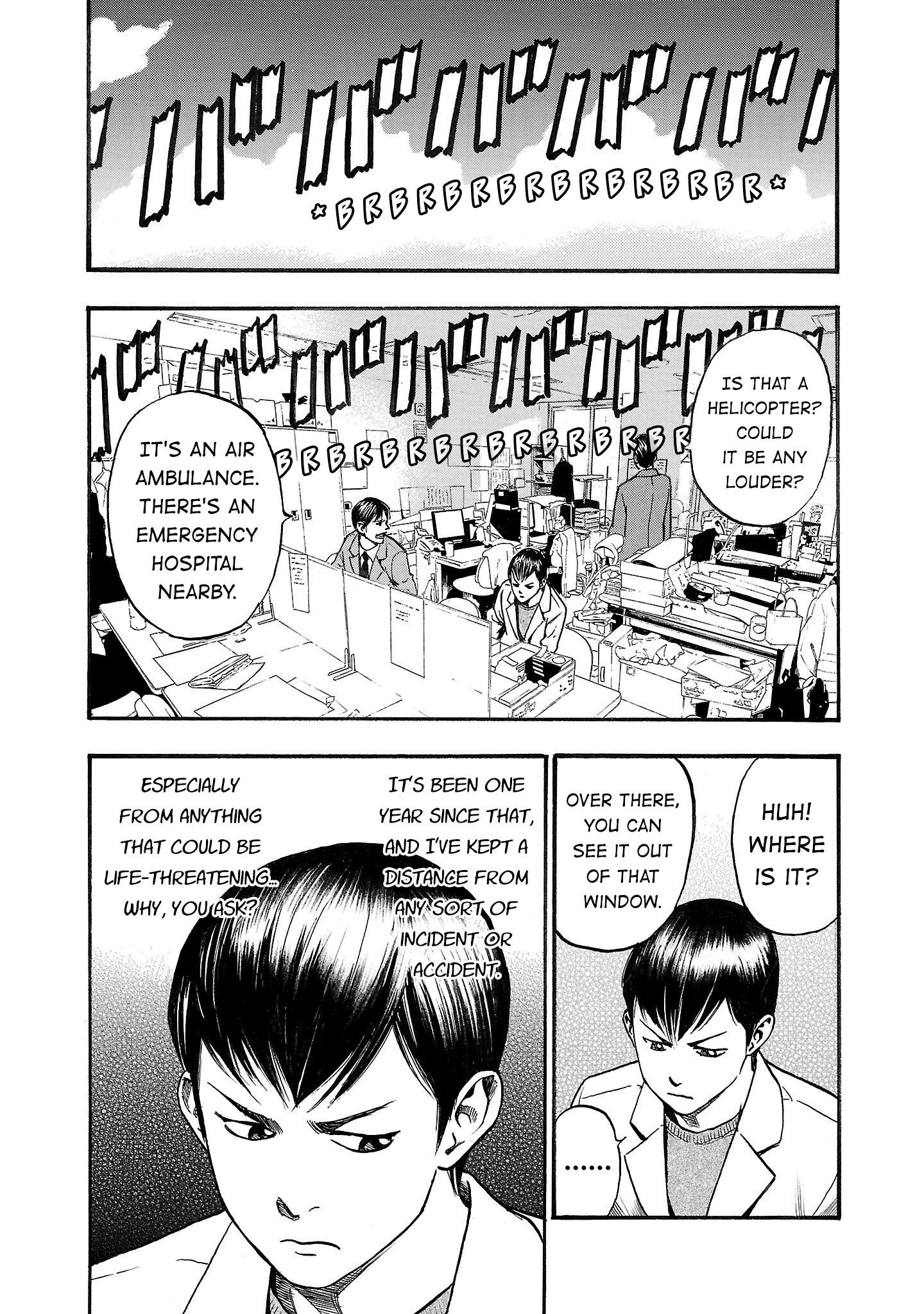 Read Fuan no Tane chapter 241 image 14 on Lezhin