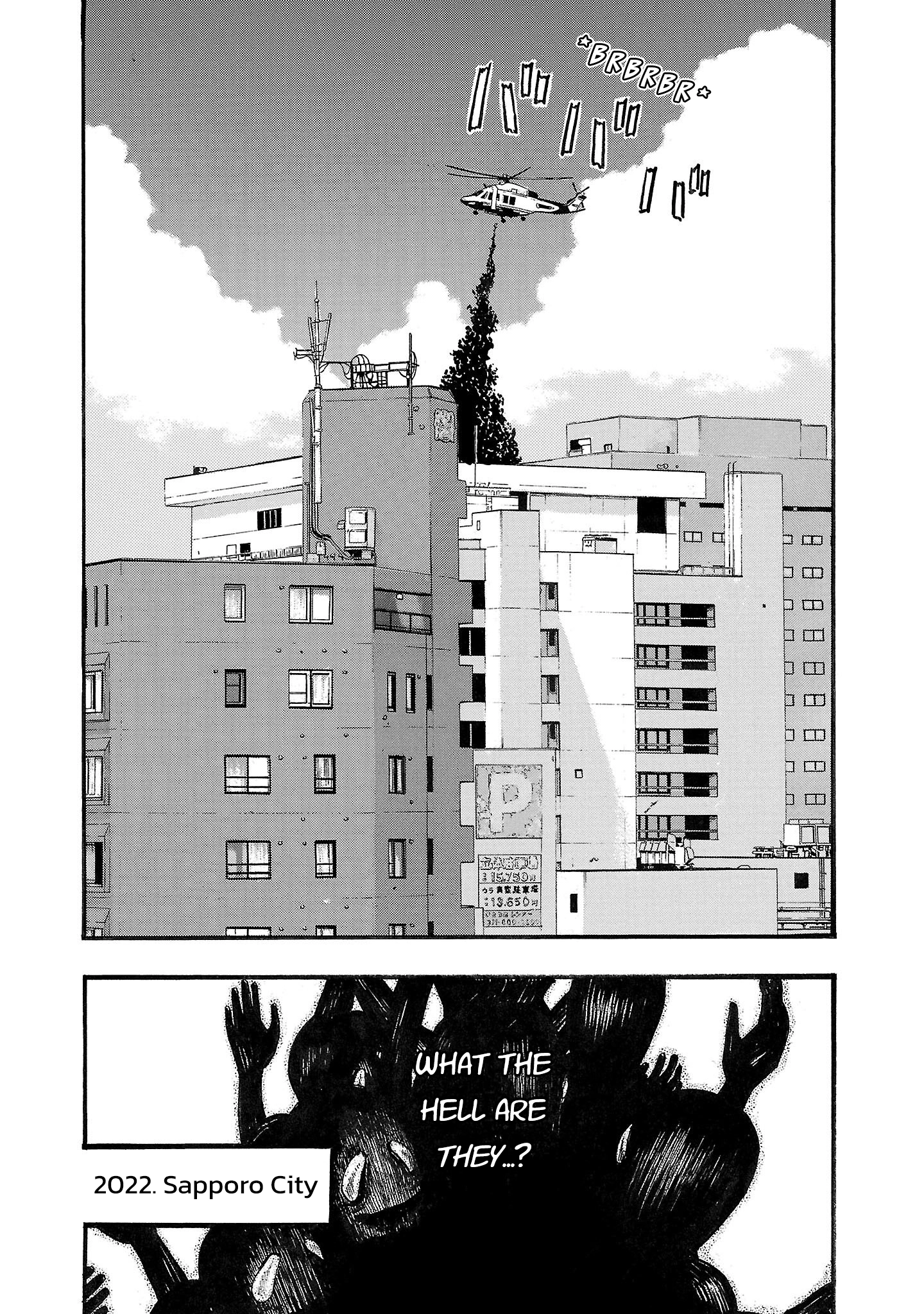 Read Fuan no Tane chapter 241 image 15 on Lezhin