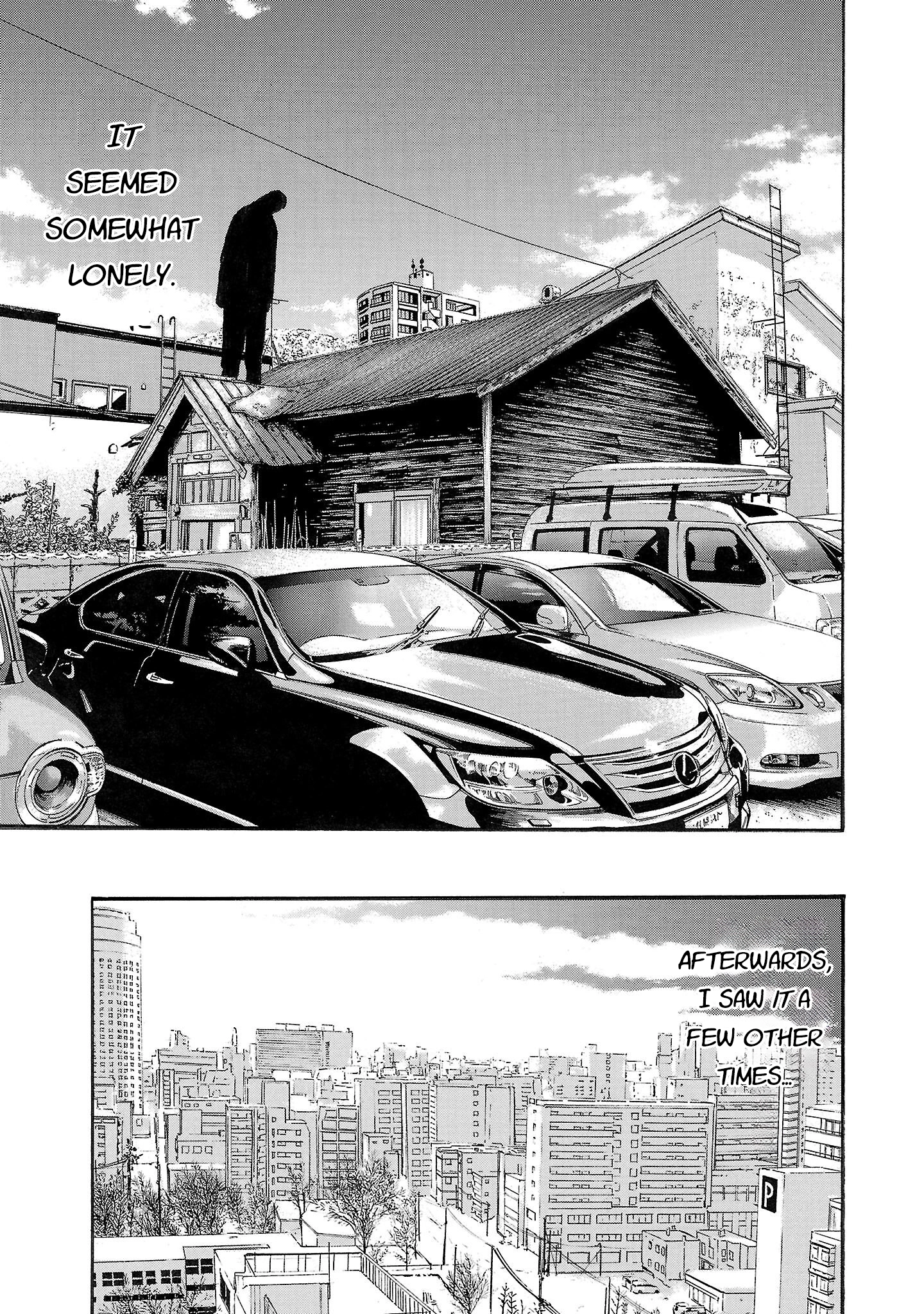 Read Fuan no Tane chapter 241 image 2 on Lezhin