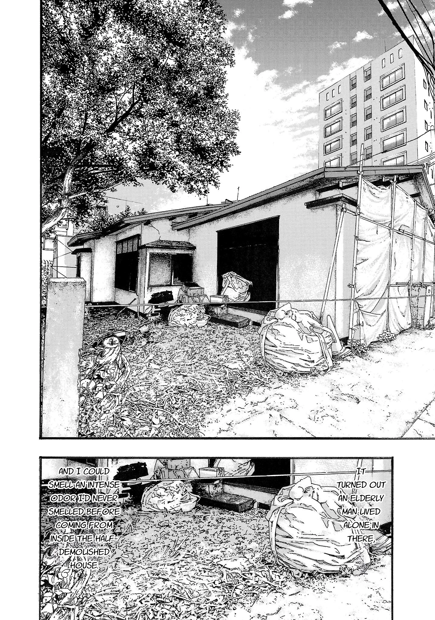 Read Fuan no Tane chapter 241 image 5 on Lezhin