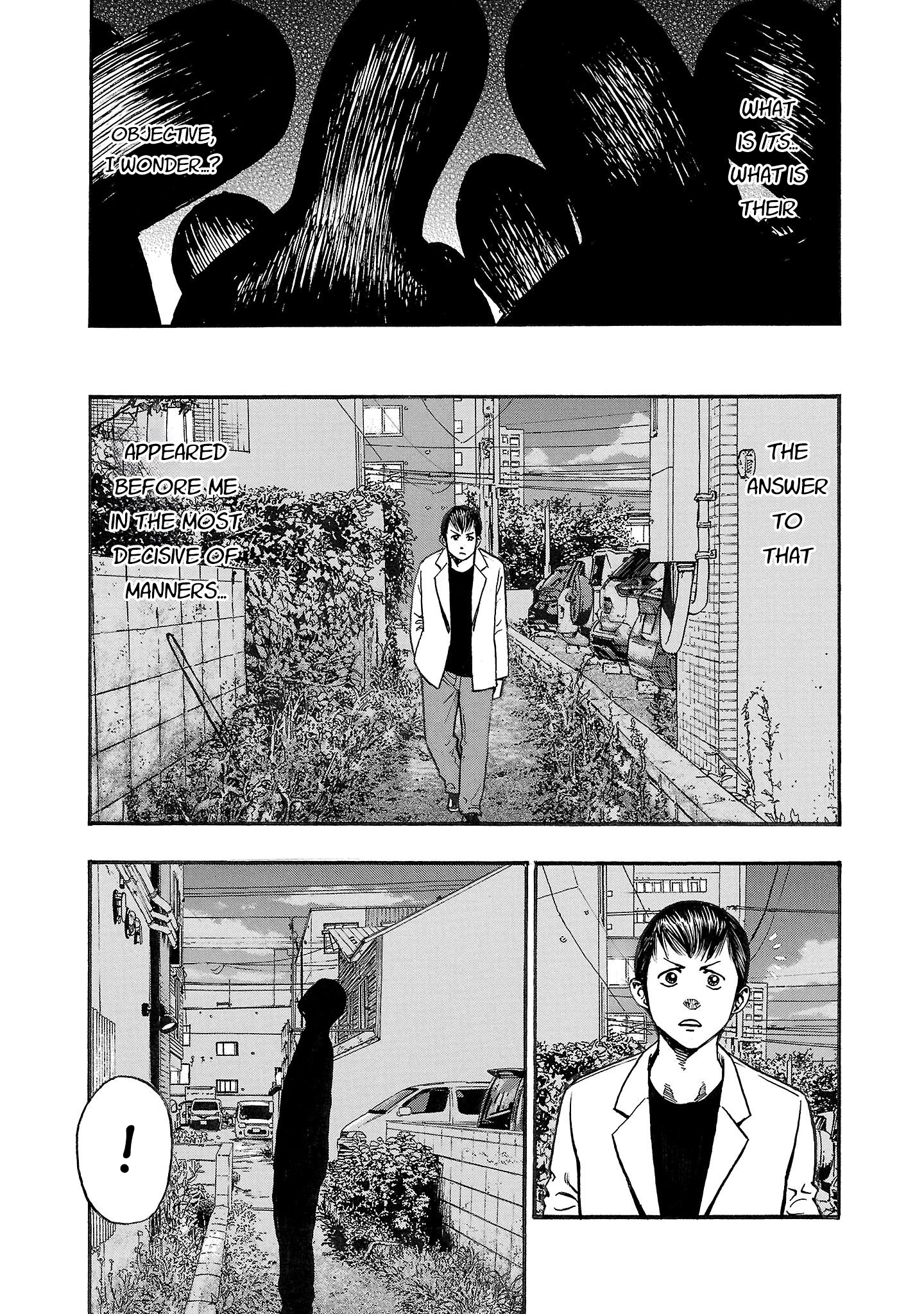 Read Fuan no Tane chapter 241 image 6 on Lezhin