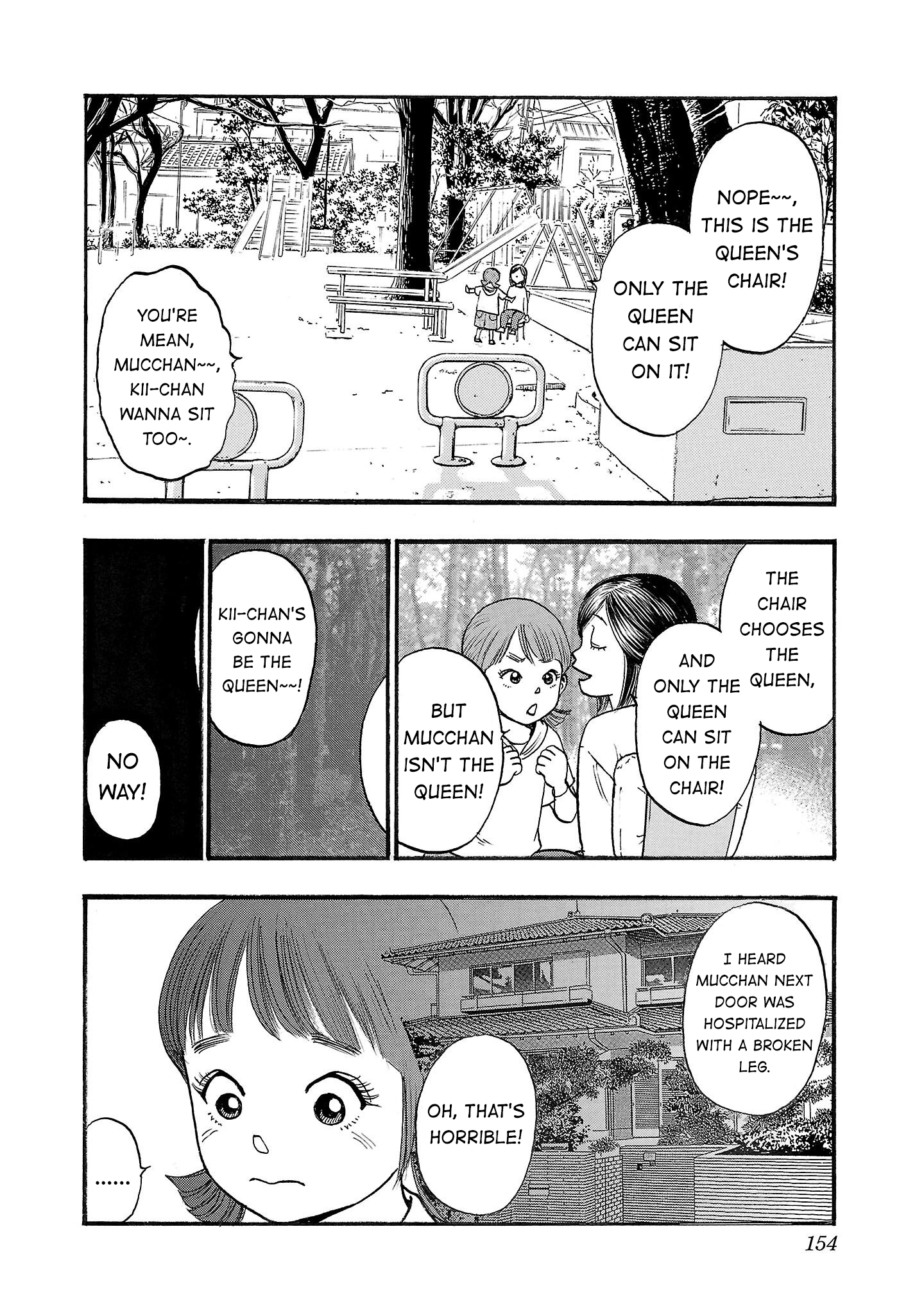 Read Fuan no Tane chapter 242 image 1 on Lezhin