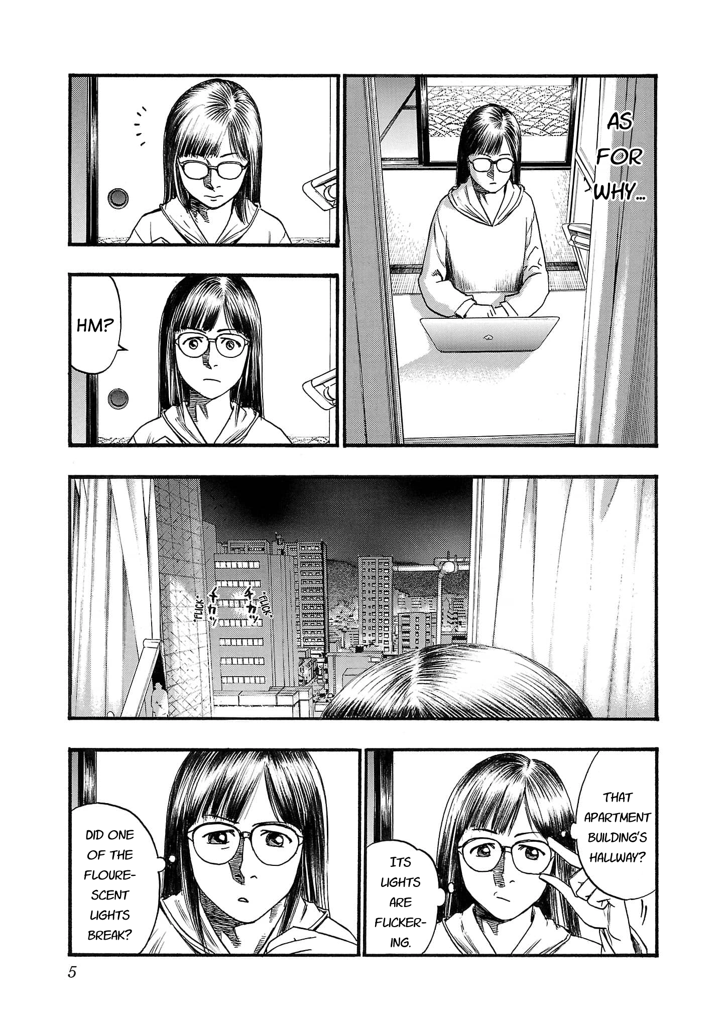 Read Fuan no Tane chapter 243 image 5 on Lezhin