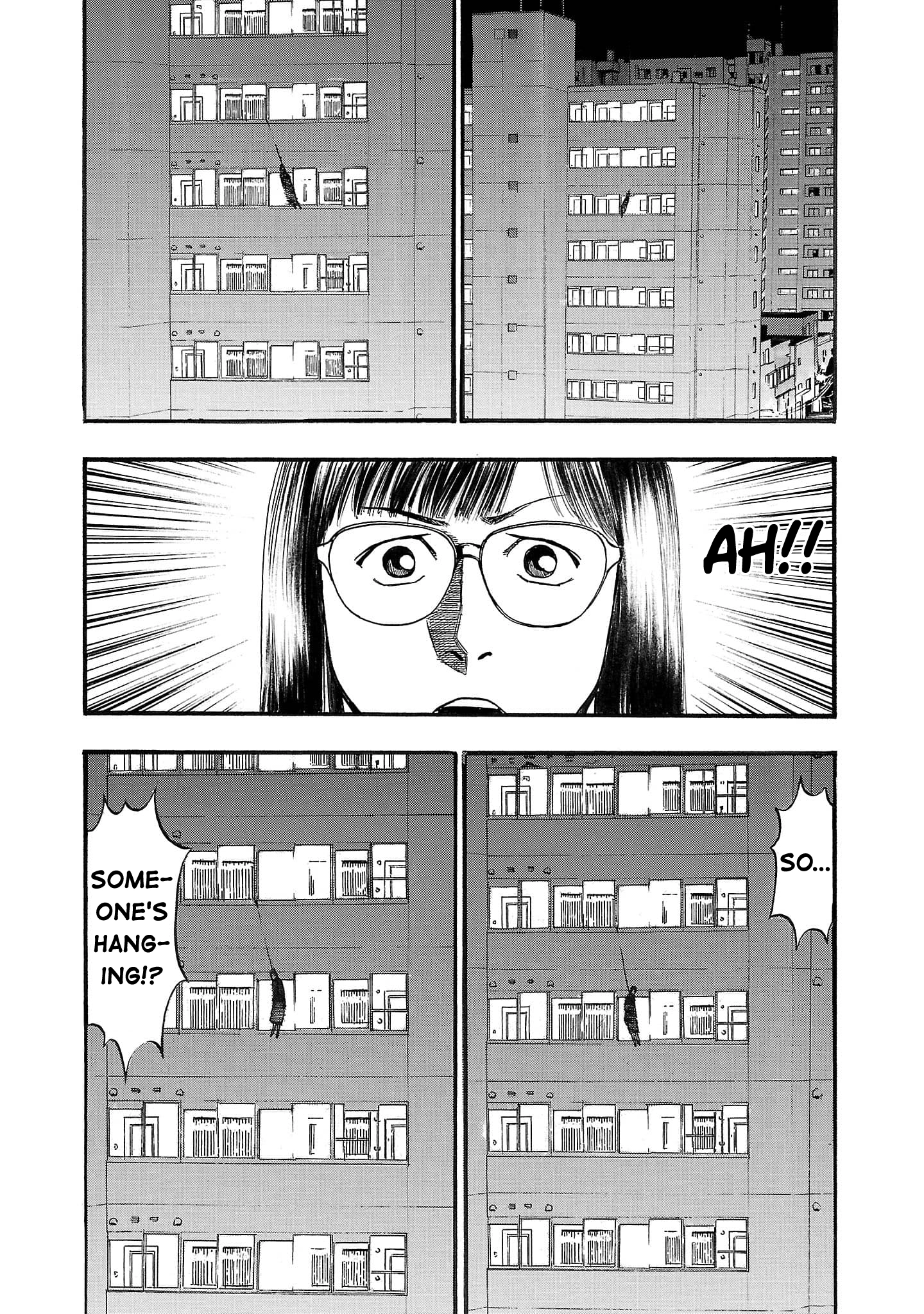 Read Fuan no Tane chapter 243 image 6 on Lezhin