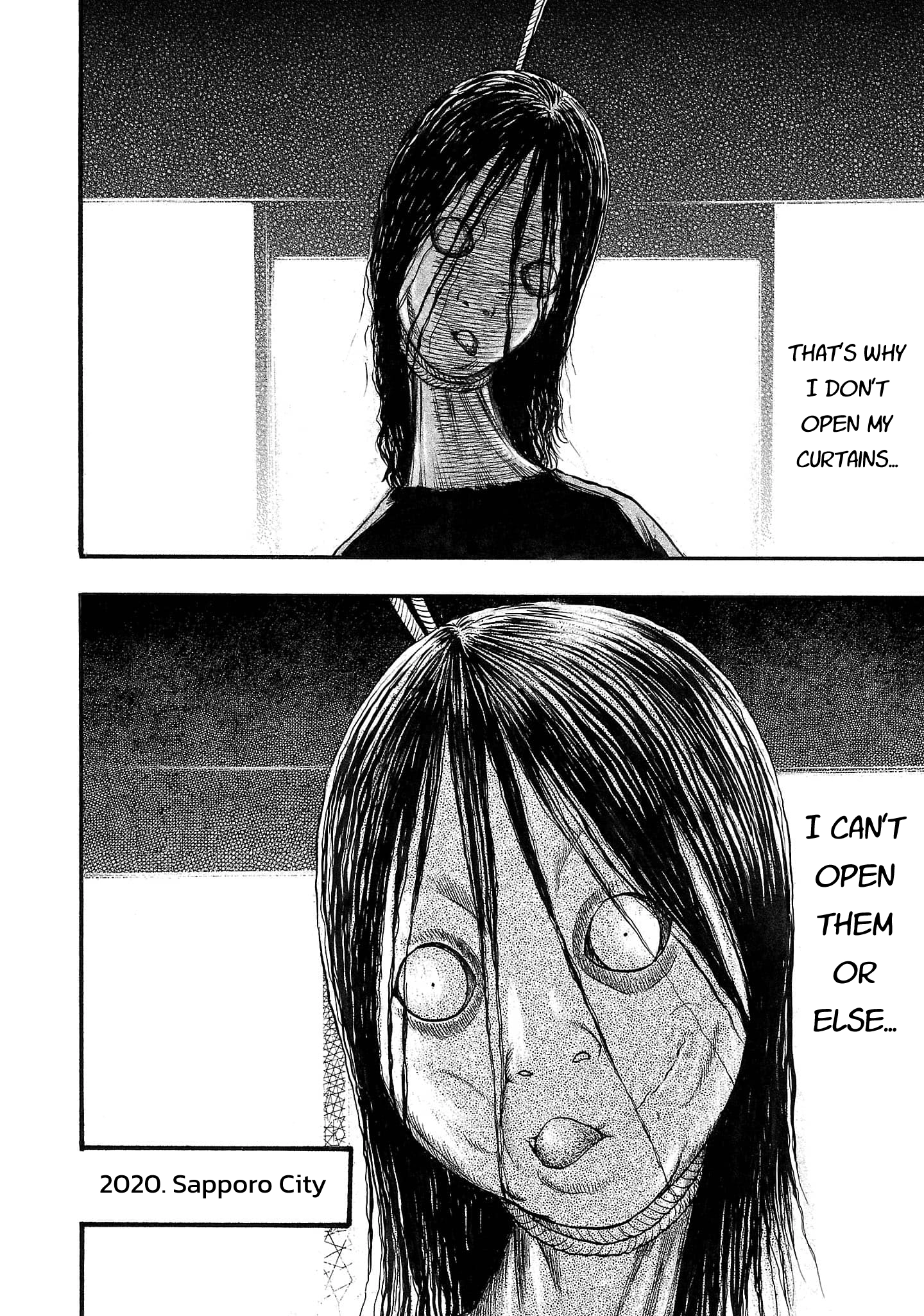 Read Fuan no Tane chapter 243 image 8 on Lezhin