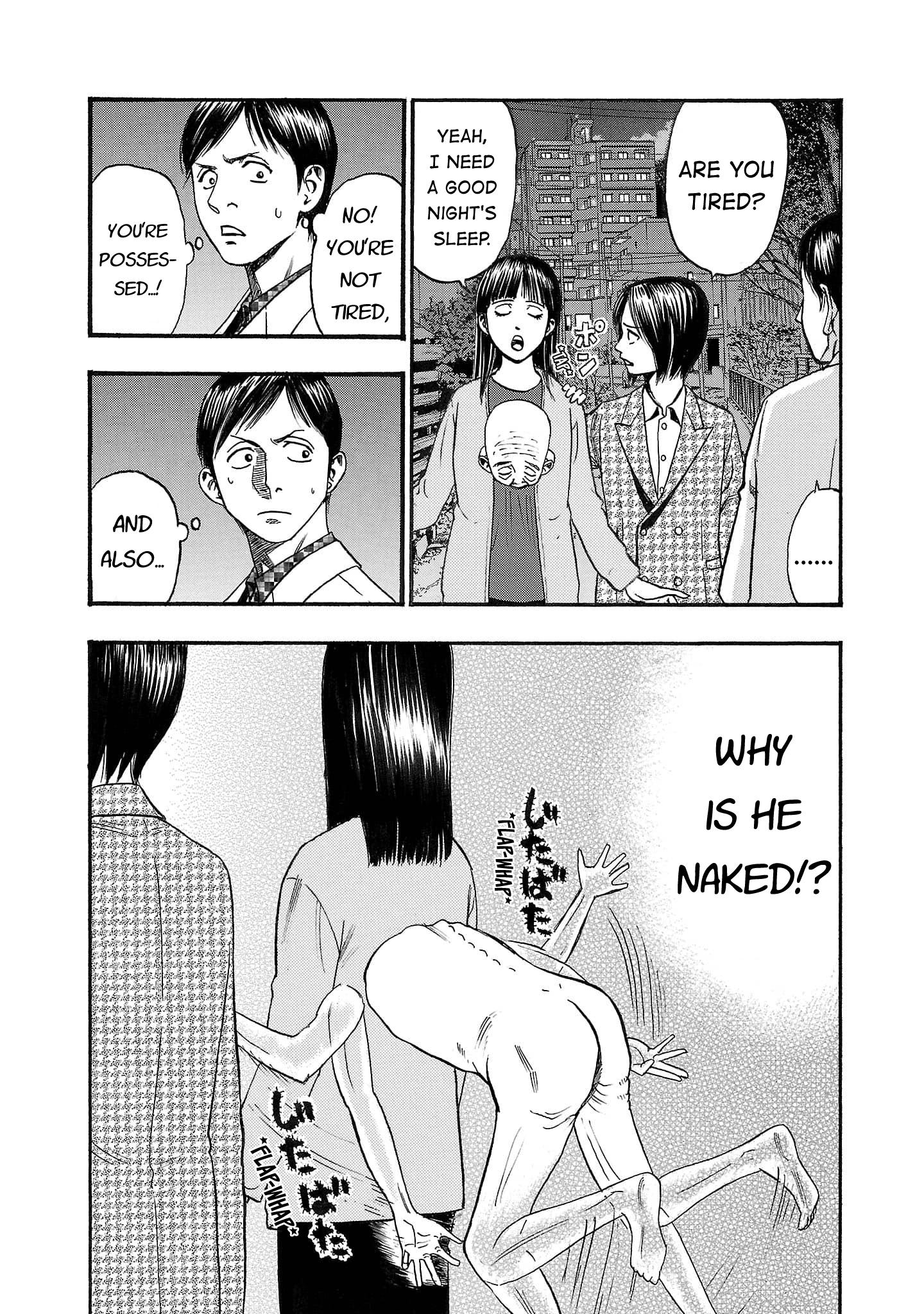 Read Fuan no Tane chapter 244 image 2 on Lezhin