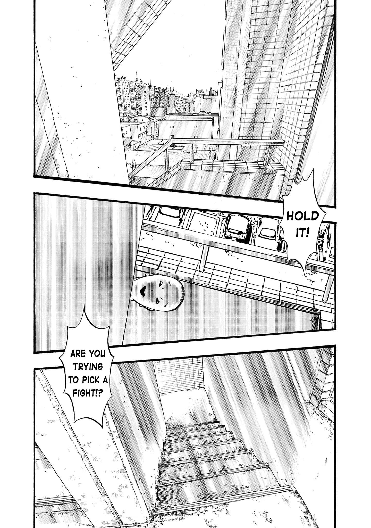 Read Fuan no Tane chapter 246 image 10 on Lezhin