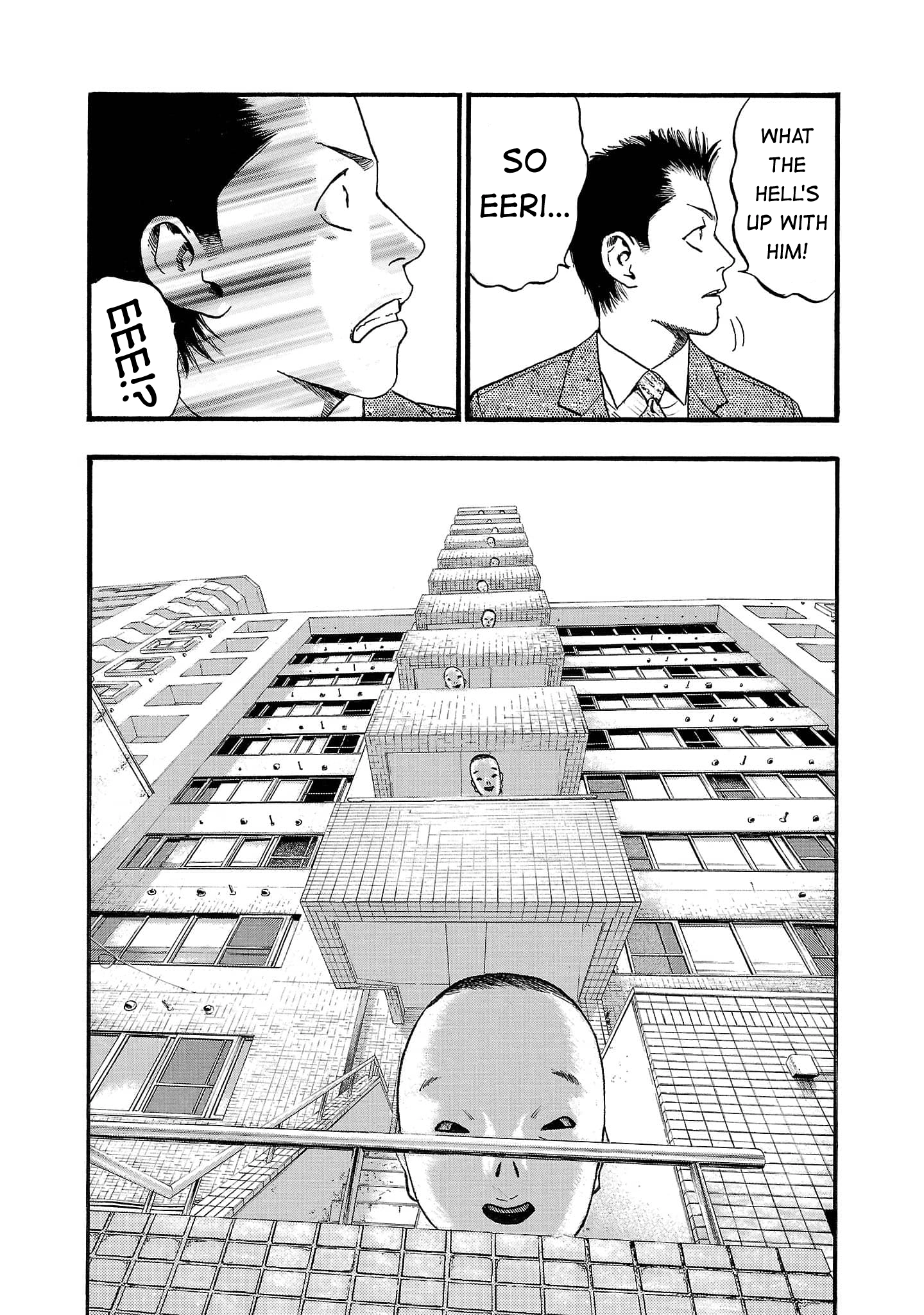 Read Fuan no Tane chapter 246 image 13 on Lezhin