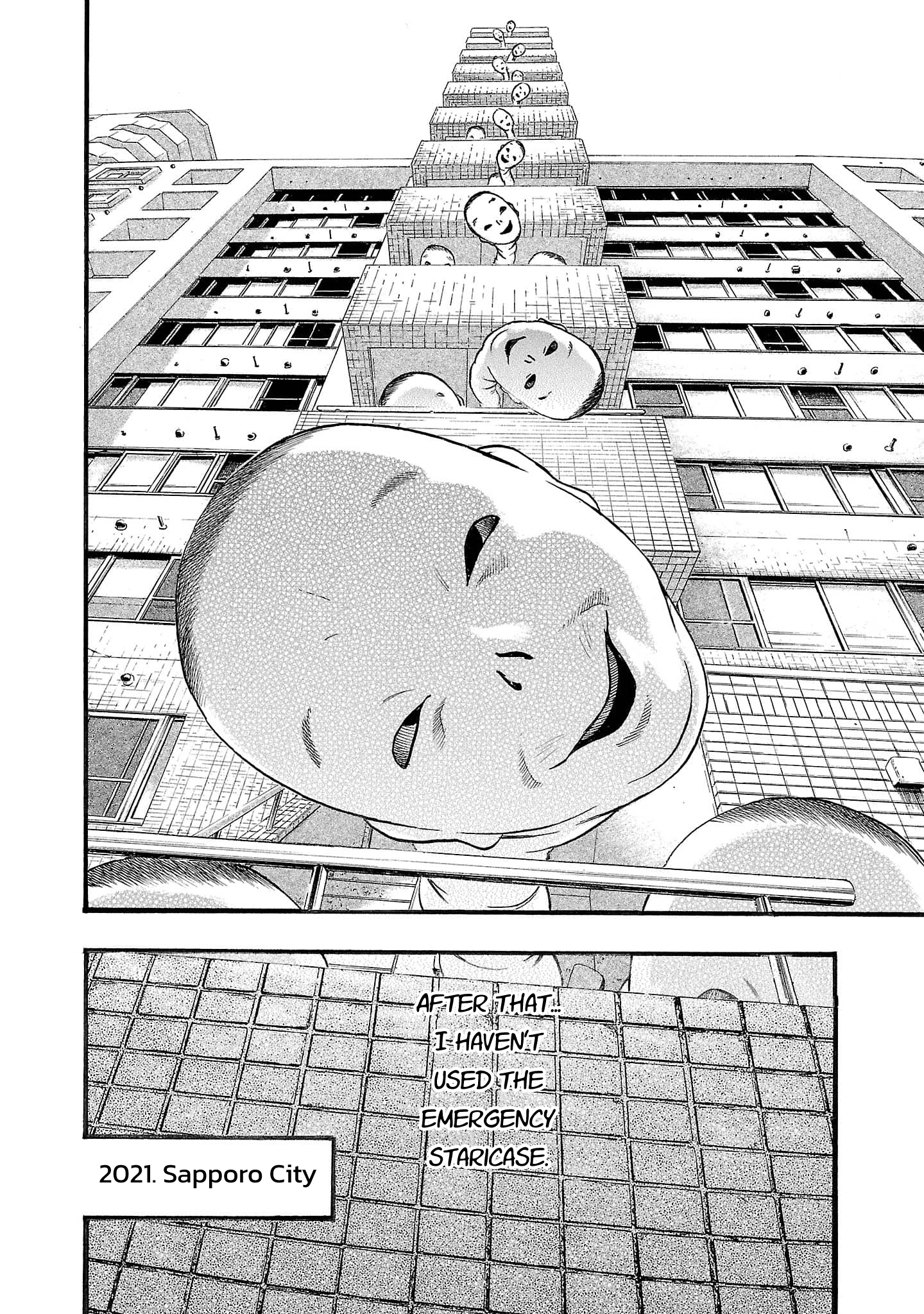 Read Fuan no Tane chapter 246 image 14 on Lezhin