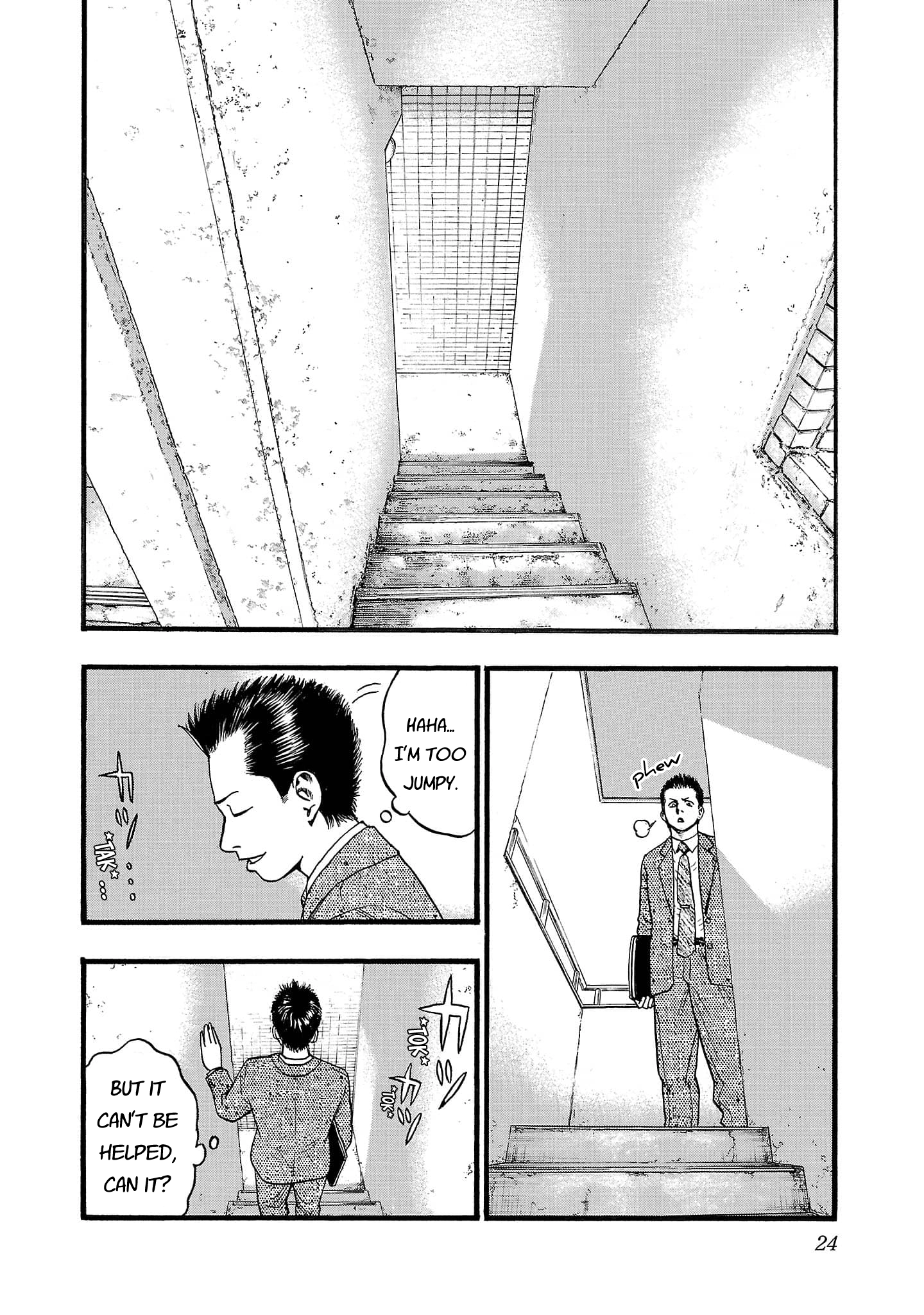 Read Fuan no Tane chapter 246 image 6 on Lezhin