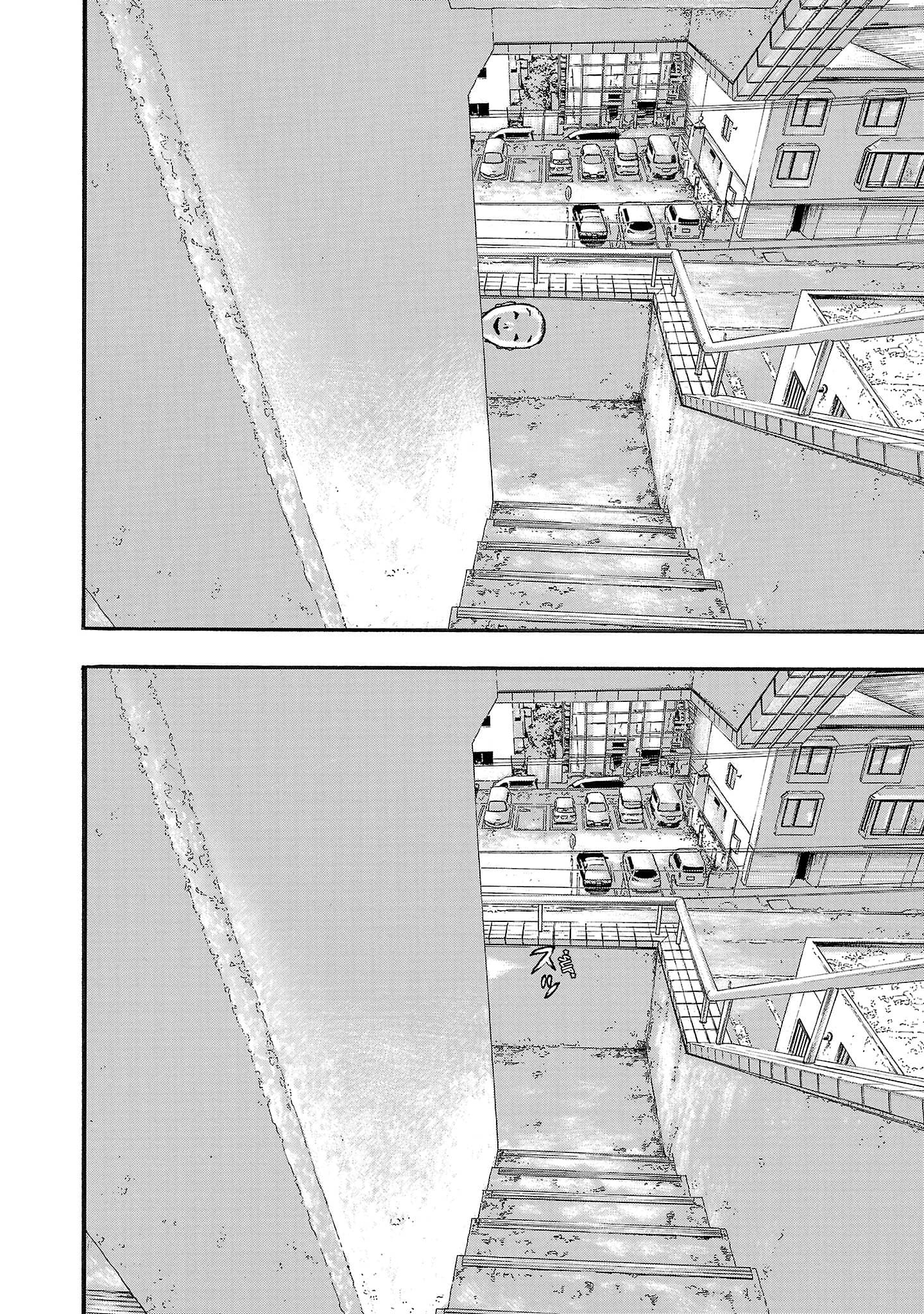 Read Fuan no Tane chapter 246 image 8 on Lezhin