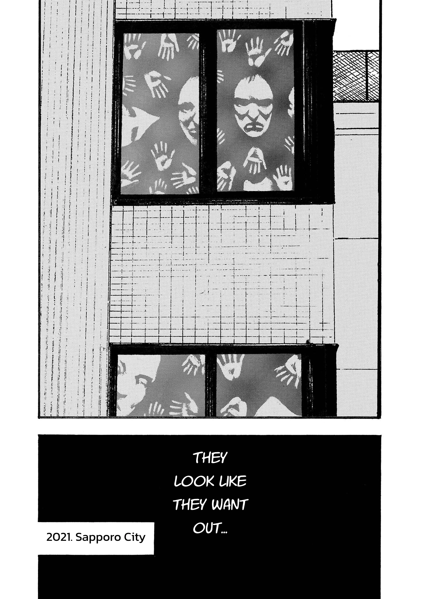 Read Fuan no Tane chapter 247 image 1 on Lezhin