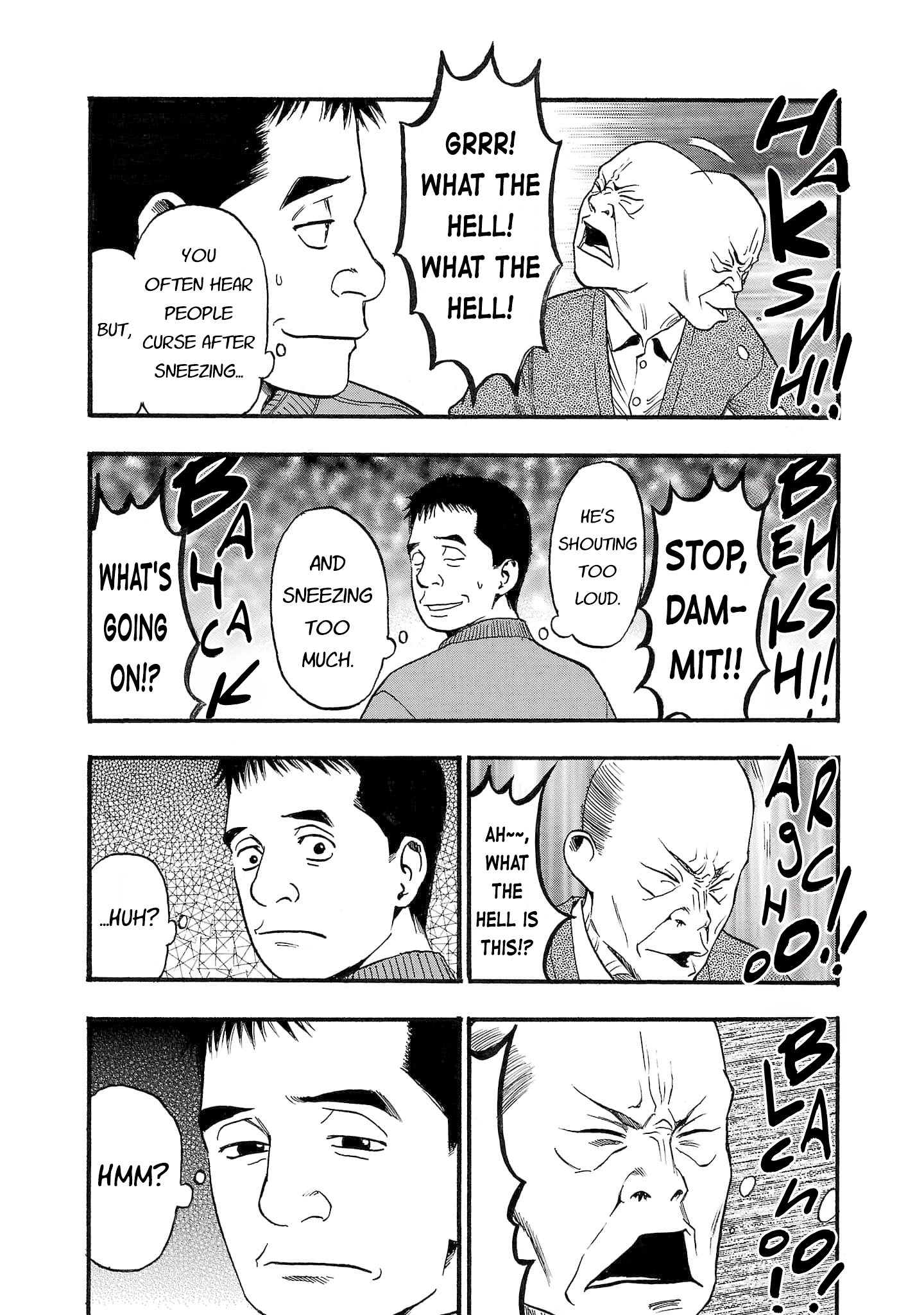 Read Fuan no Tane chapter 249 image 2 on Lezhin