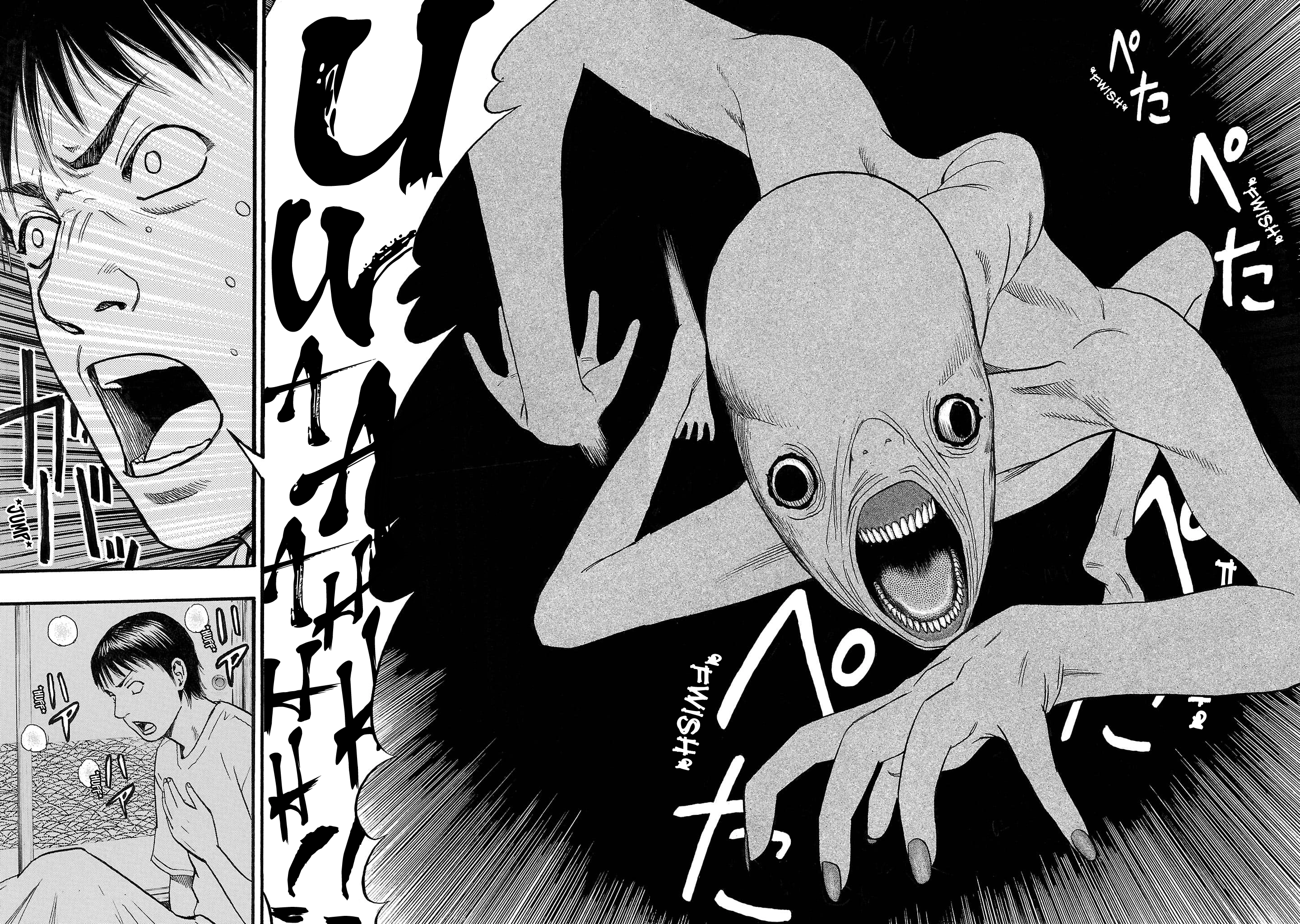 Read Fuan no Tane chapter 250 image 5 on Lezhin