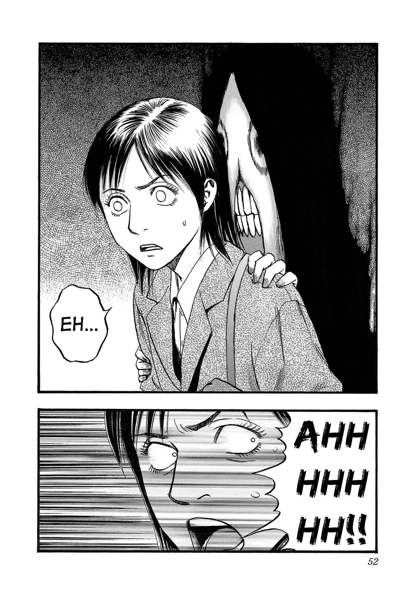 Read Fuan no Tane chapter 251 image 1 on Lezhin