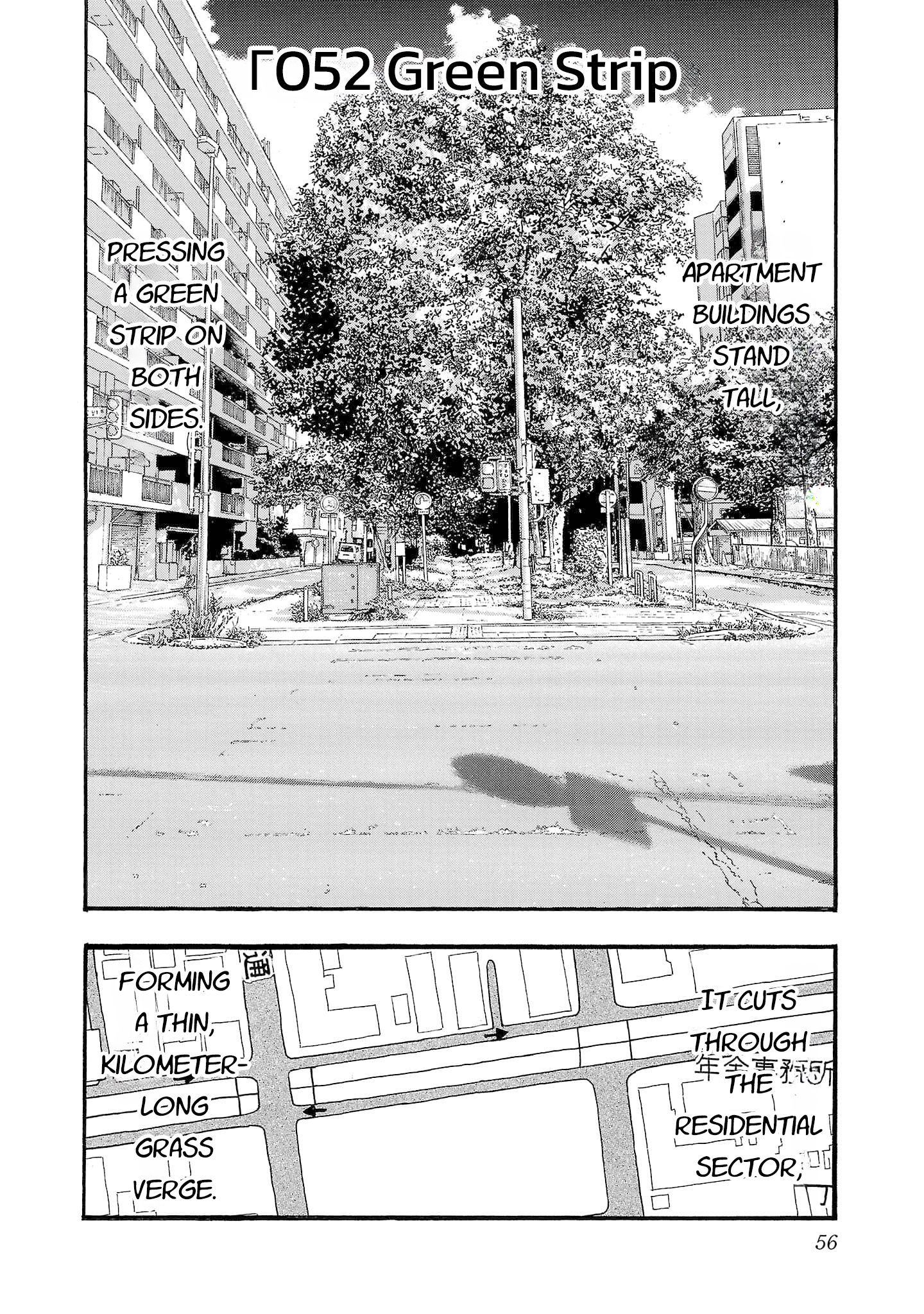 Read Fuan no Tane chapter 252 image 1 on Lezhin