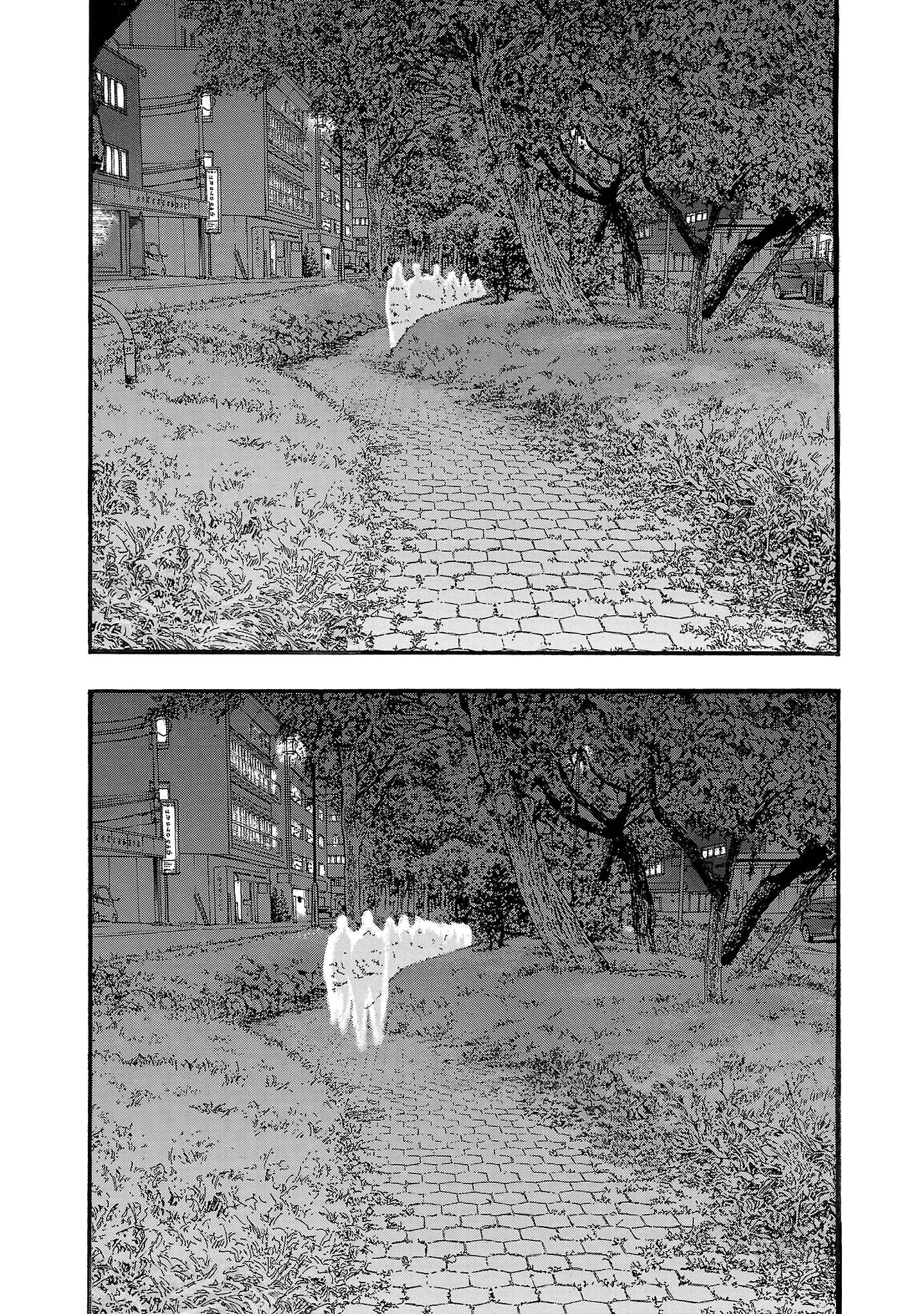 Read Fuan no Tane chapter 252 image 4 on Lezhin