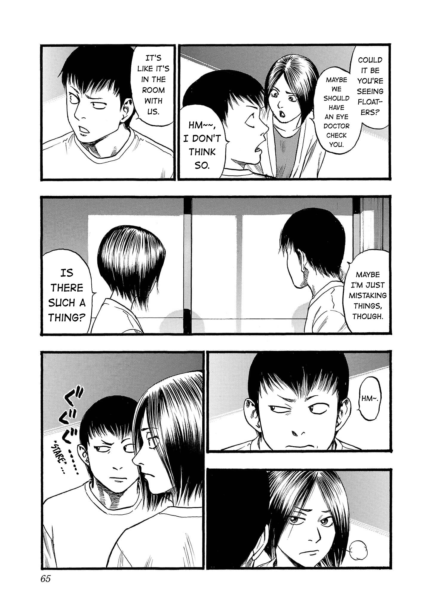 Read Fuan no Tane chapter 253 image 2 on Lezhin